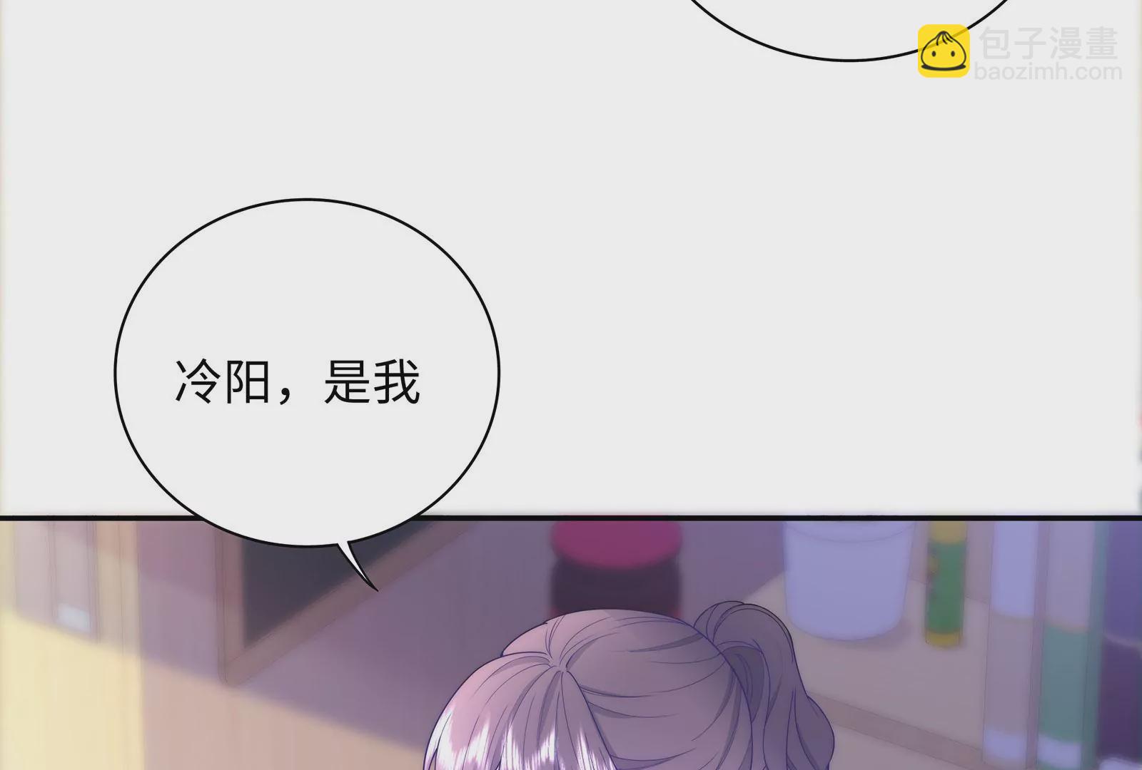 第21话 不好意思让你失望了(1/3)-第22话