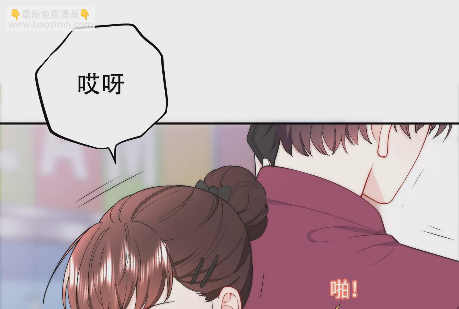 第21话 不好意思让你失望了(1/3)-第22话