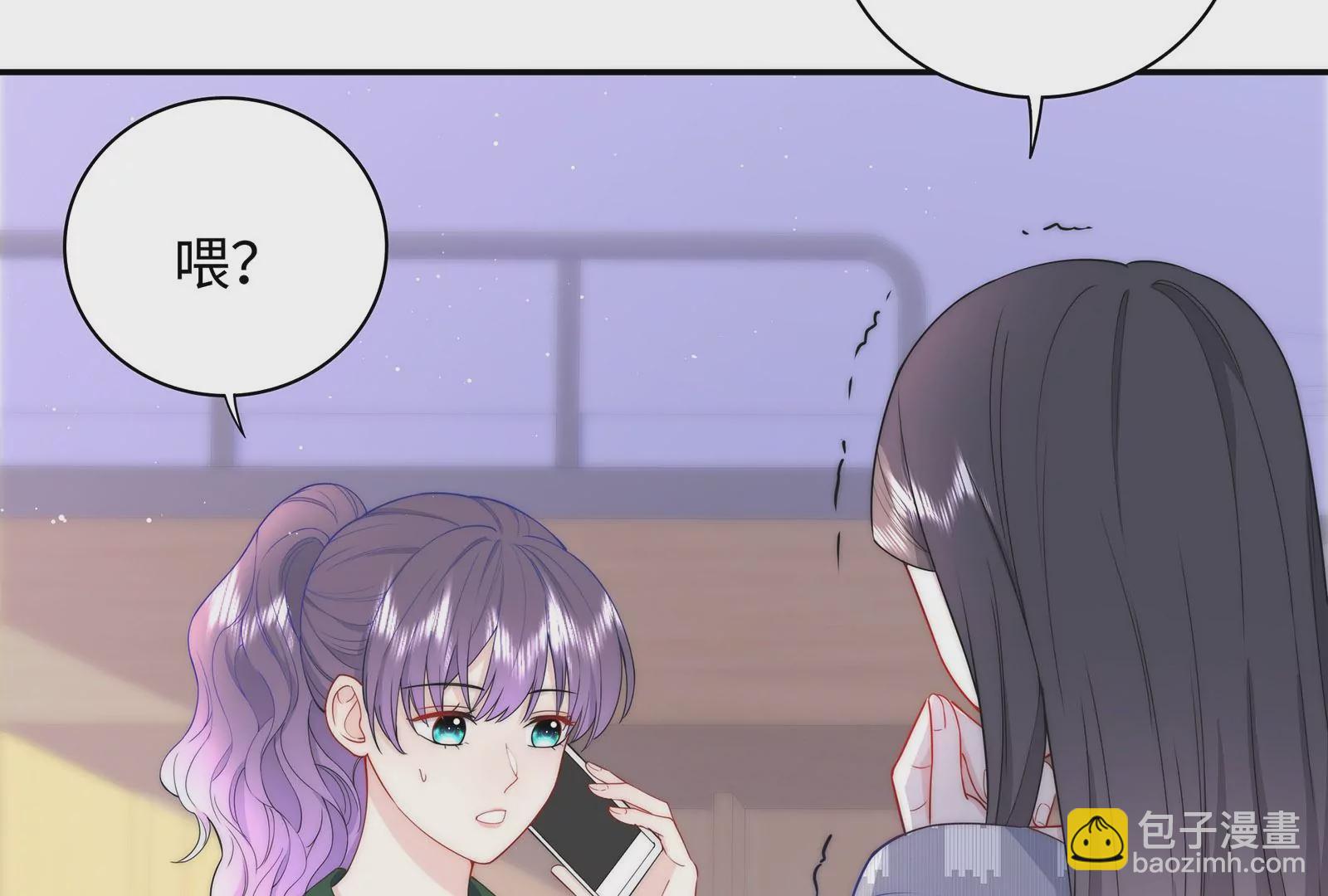 第21话 不好意思让你失望了(1/3)-第22话