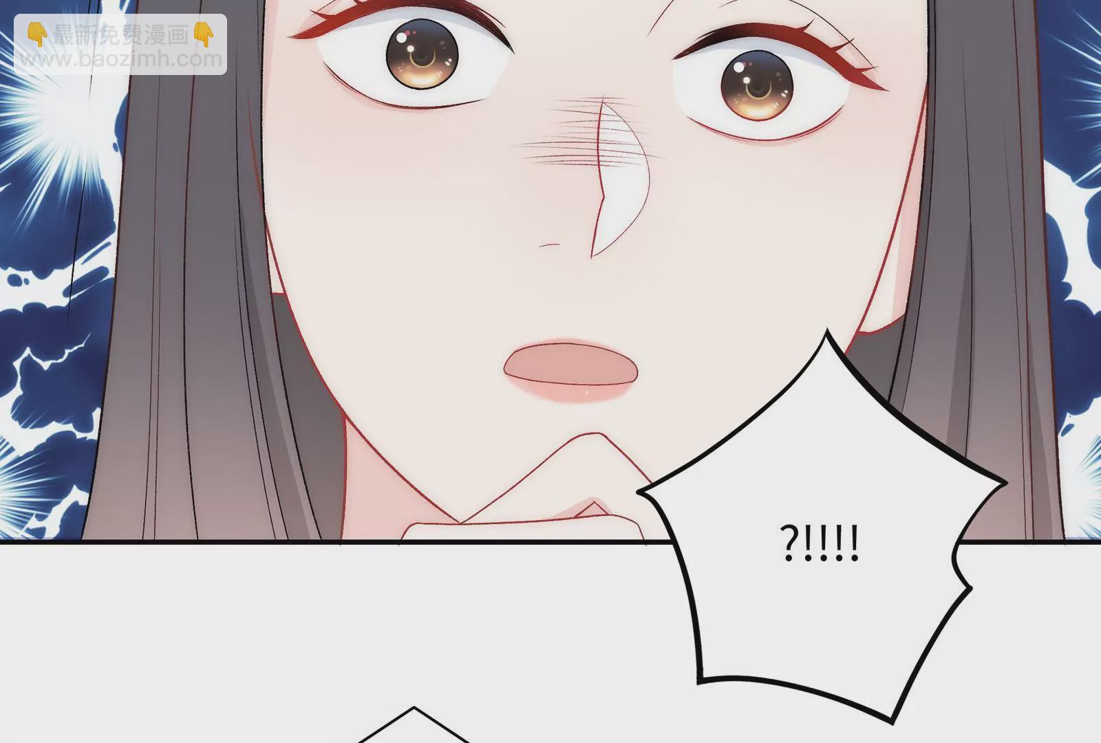 第21话 不好意思让你失望了(1/3)-第22话