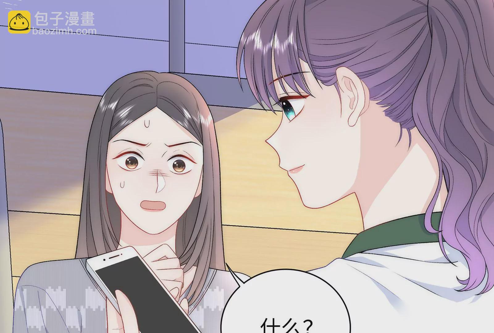 第21话 不好意思让你失望了(1/3)-第22话