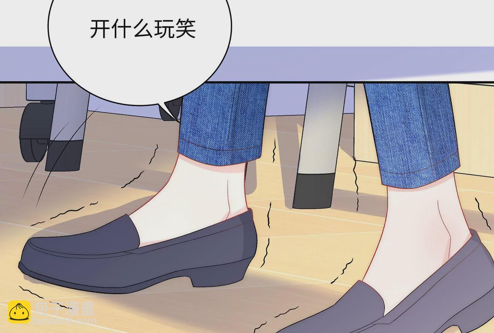 第21话 不好意思让你失望了(1/3)-第22话