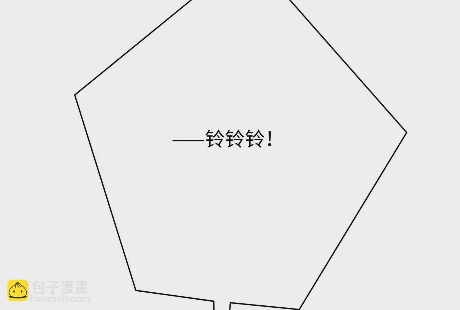 第21话 不好意思让你失望了(1/3)-第22话