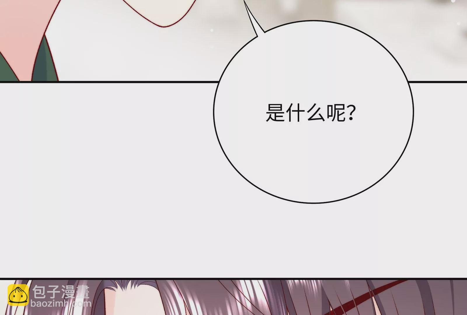 第23话 腹肌下面是什么呢？(1/3)-第24话