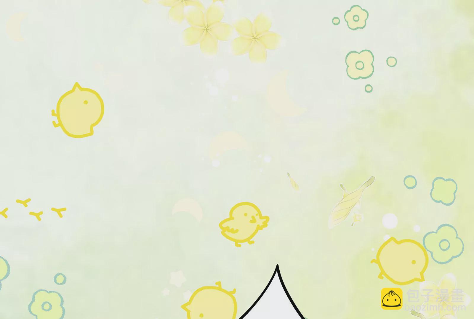 第23话 腹肌下面是什么呢？(1/3)-第24话