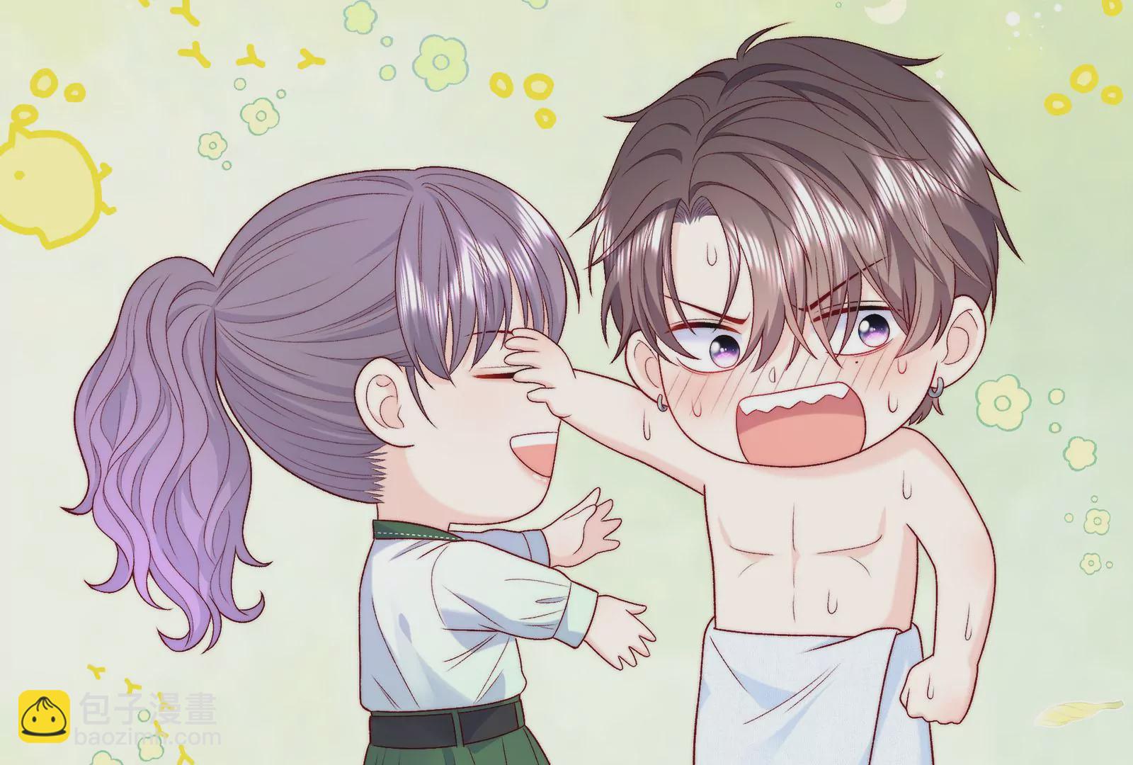 第23话 腹肌下面是什么呢？(1/3)-第24话