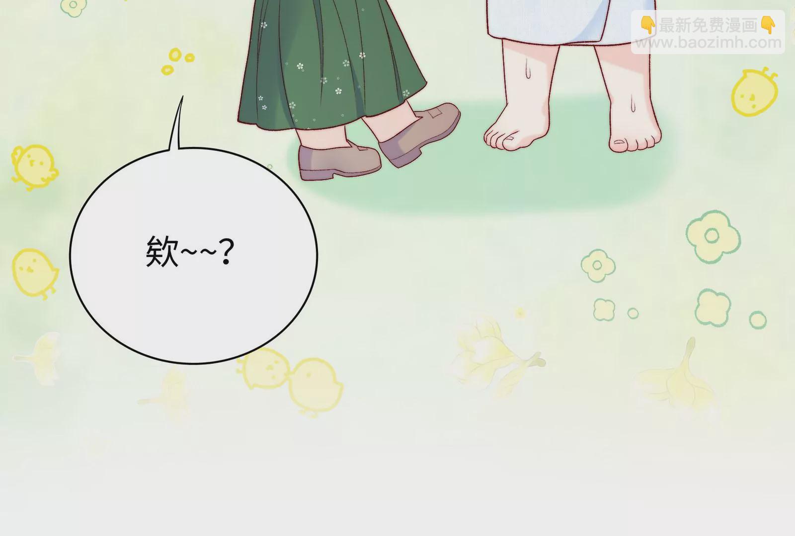 第23话 腹肌下面是什么呢？(1/3)-第24话