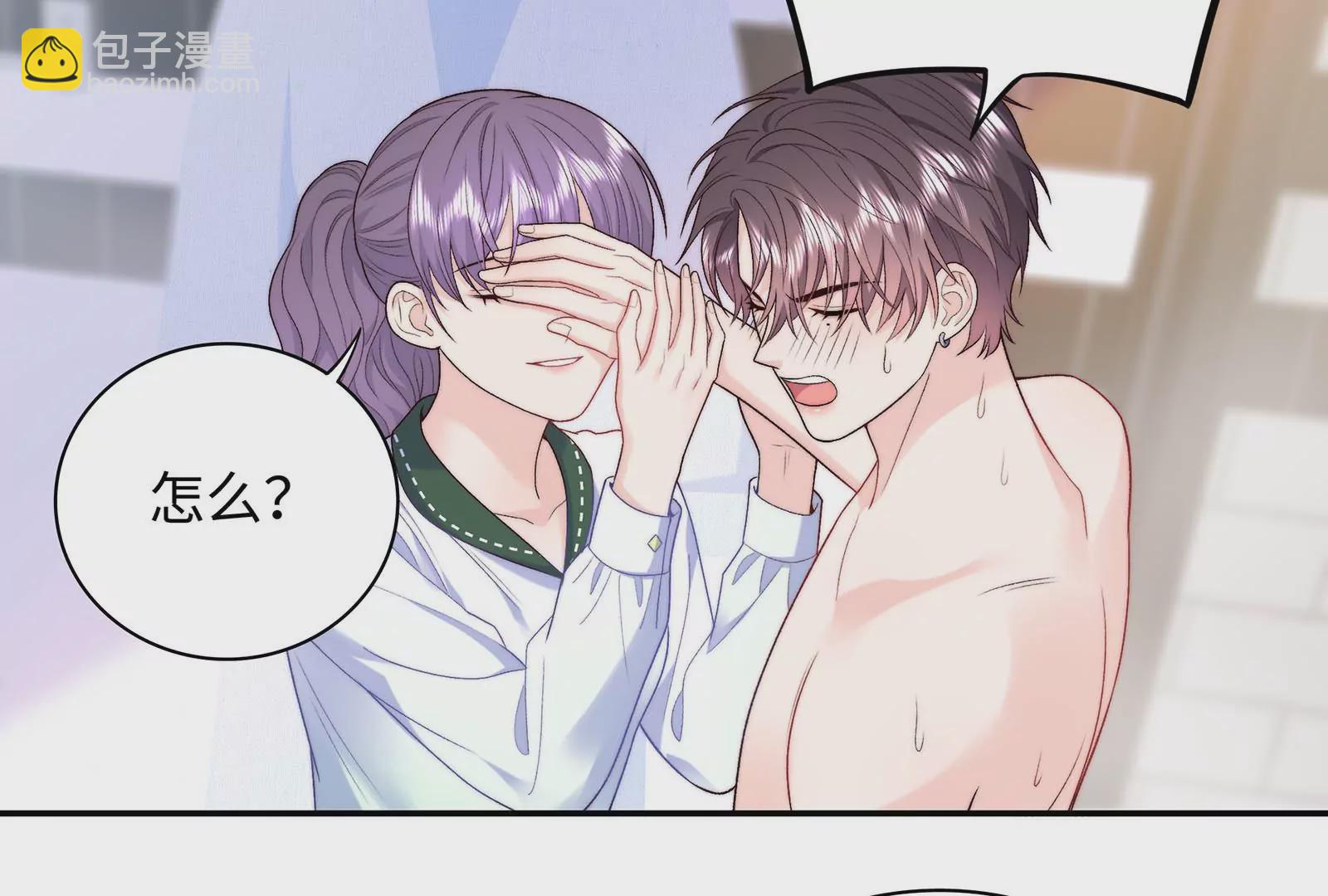 第23话 腹肌下面是什么呢？(1/3)-第24话