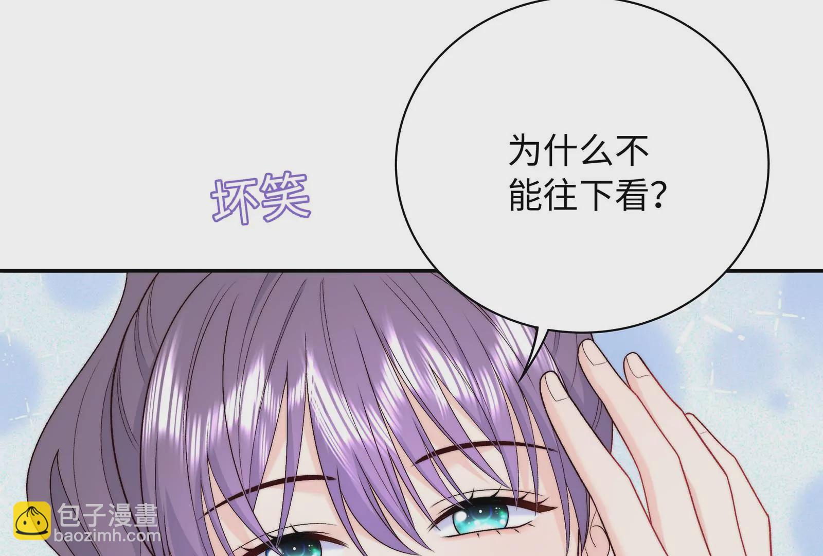 第23话 腹肌下面是什么呢？(1/3)-第24话