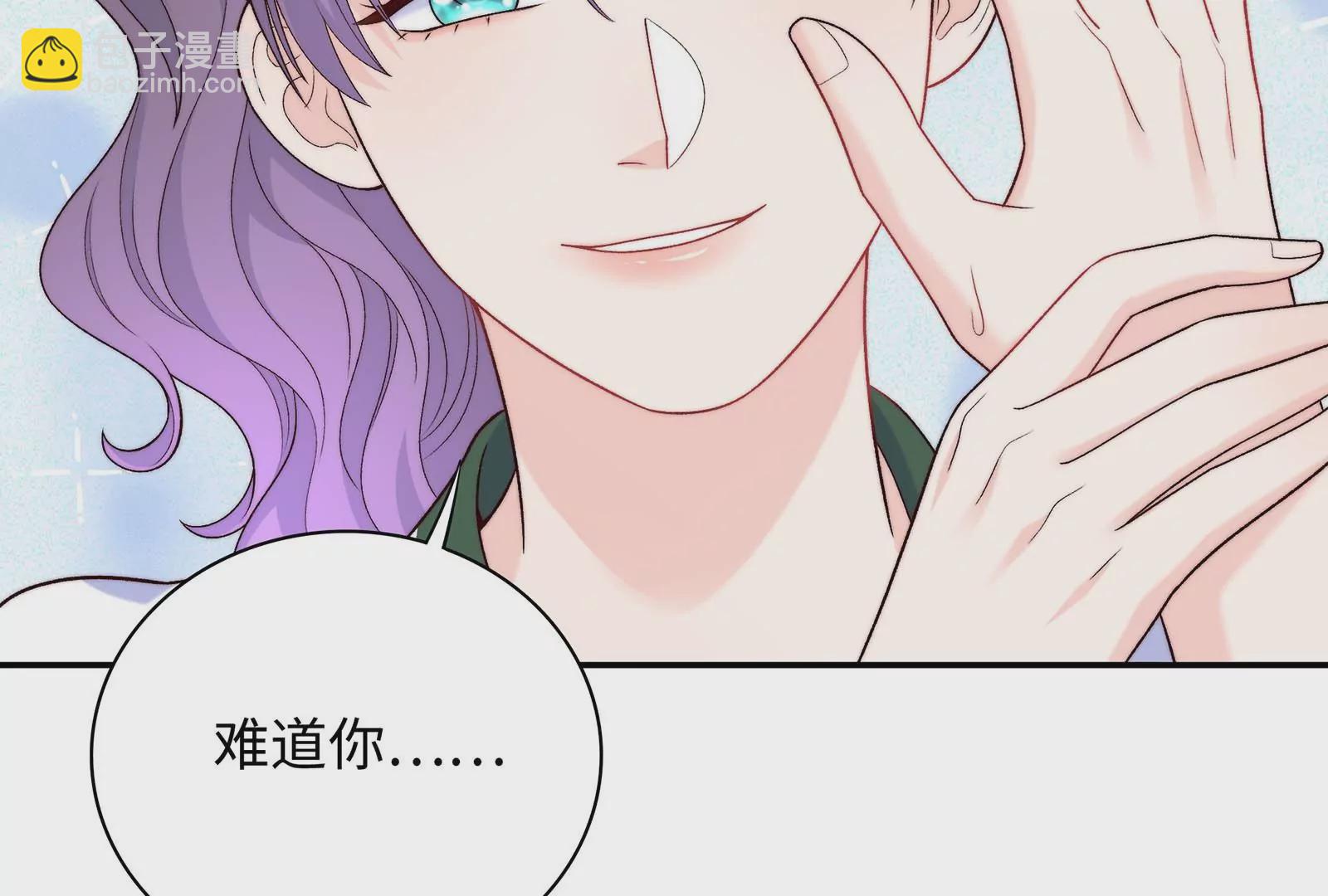 第23话 腹肌下面是什么呢？(1/3)-第24话