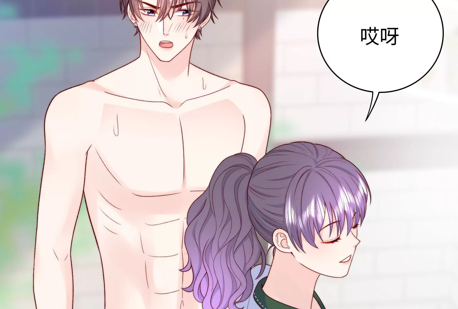 第23话 腹肌下面是什么呢？(1/3)-第24话