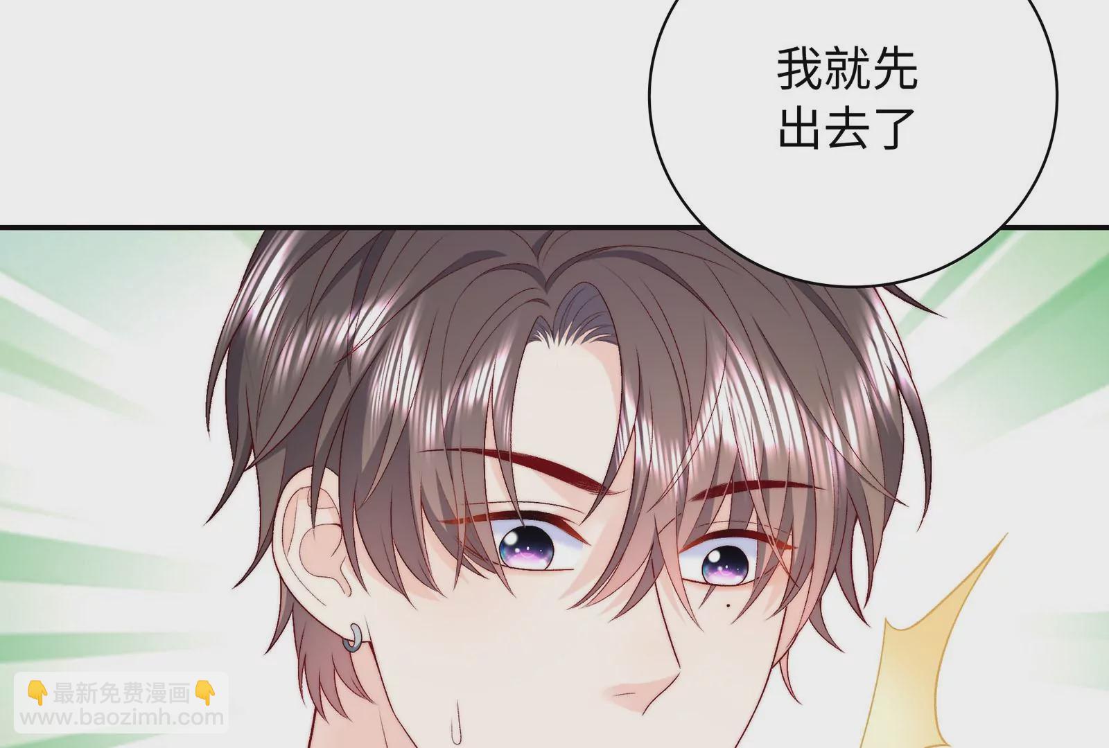 第23话 腹肌下面是什么呢？(1/3)-第24话