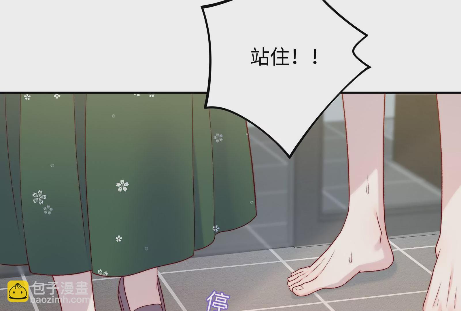 第23话 腹肌下面是什么呢？(1/3)-第24话