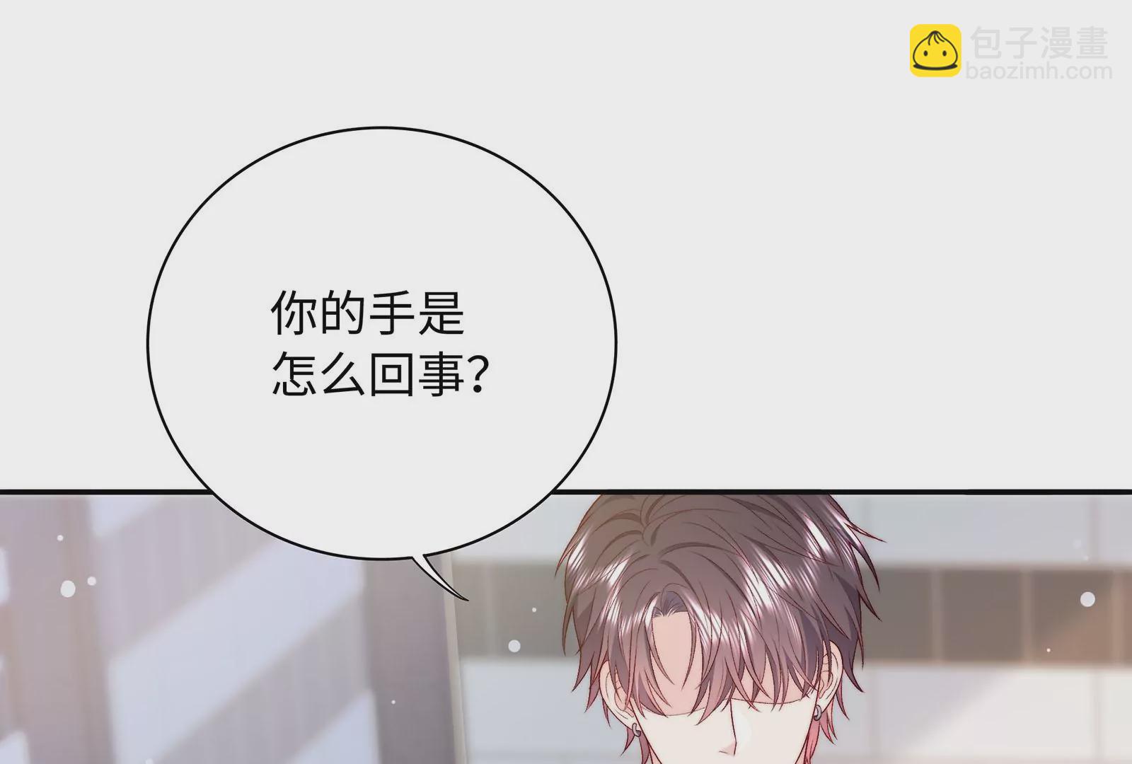 第23话 腹肌下面是什么呢？(1/3)-第24话