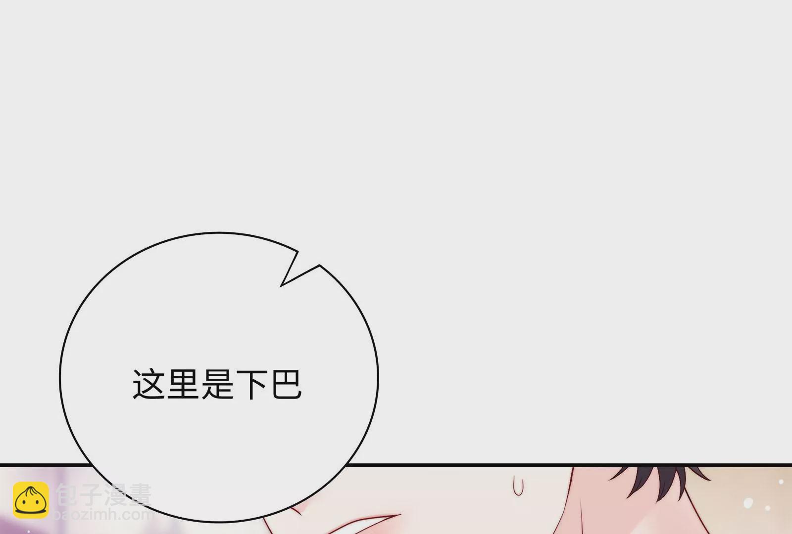 第23话 腹肌下面是什么呢？(1/3)-第24话