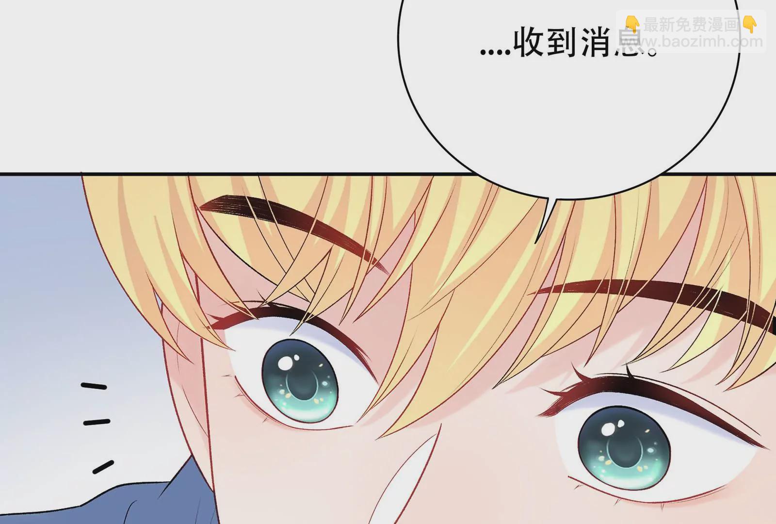 第25话 恶有恶报(1/3)-第26话