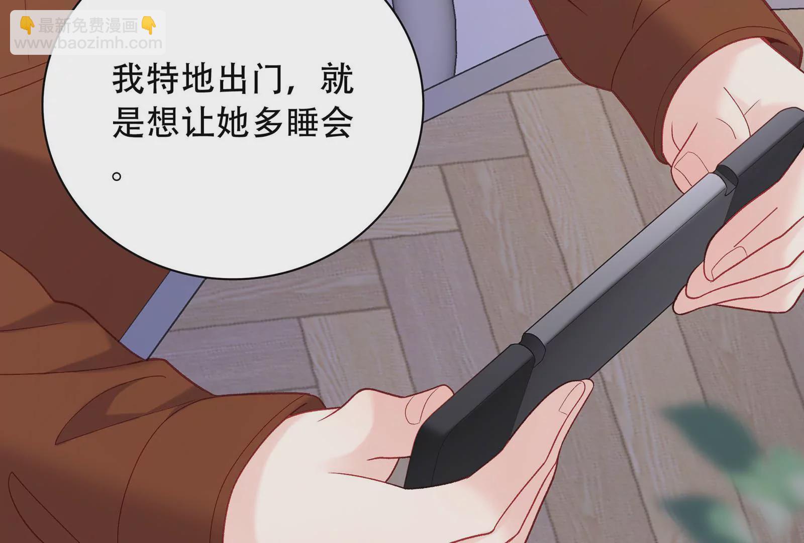 第25话 恶有恶报(1/3)-第26话