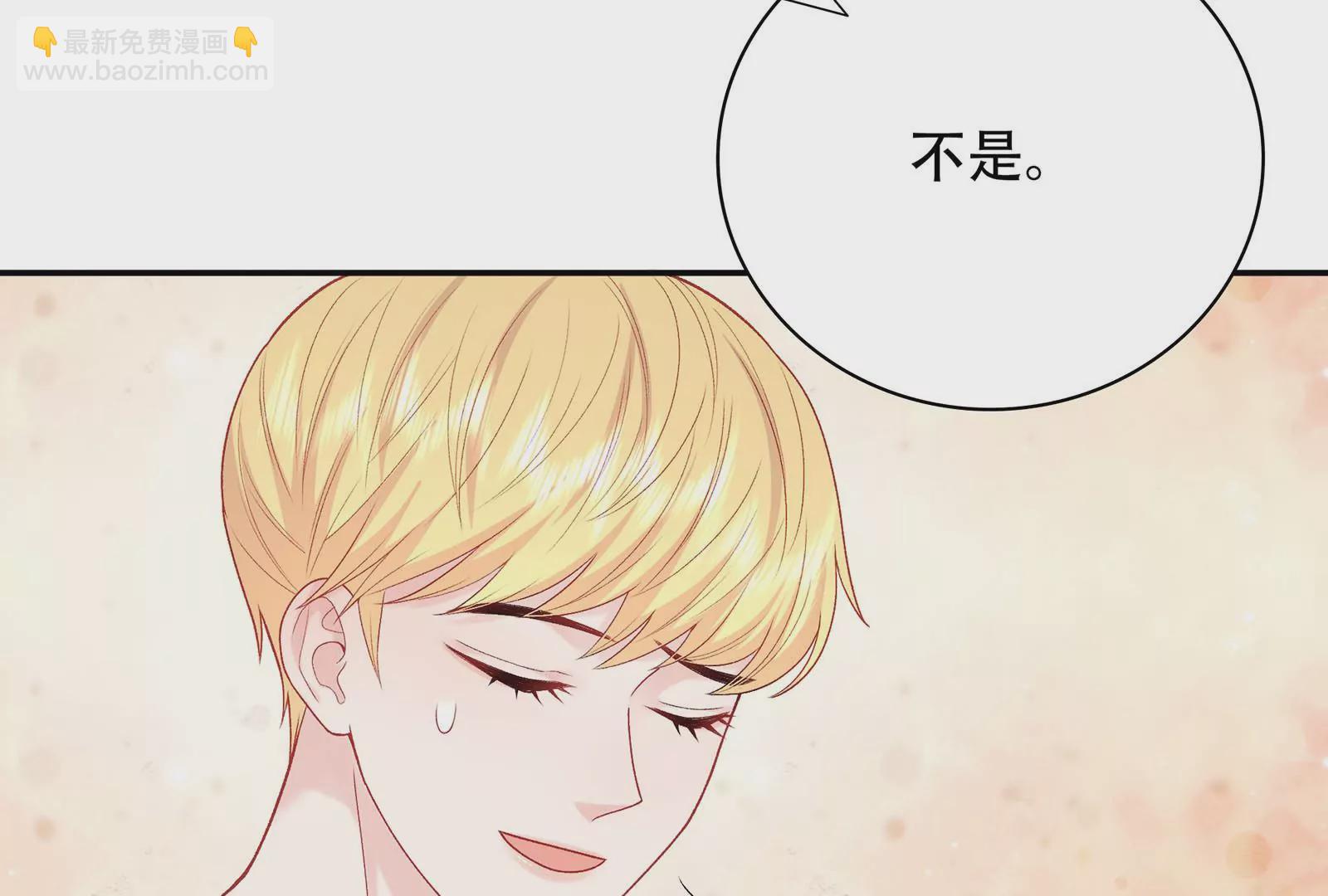 第25话 恶有恶报(1/3)-第26话