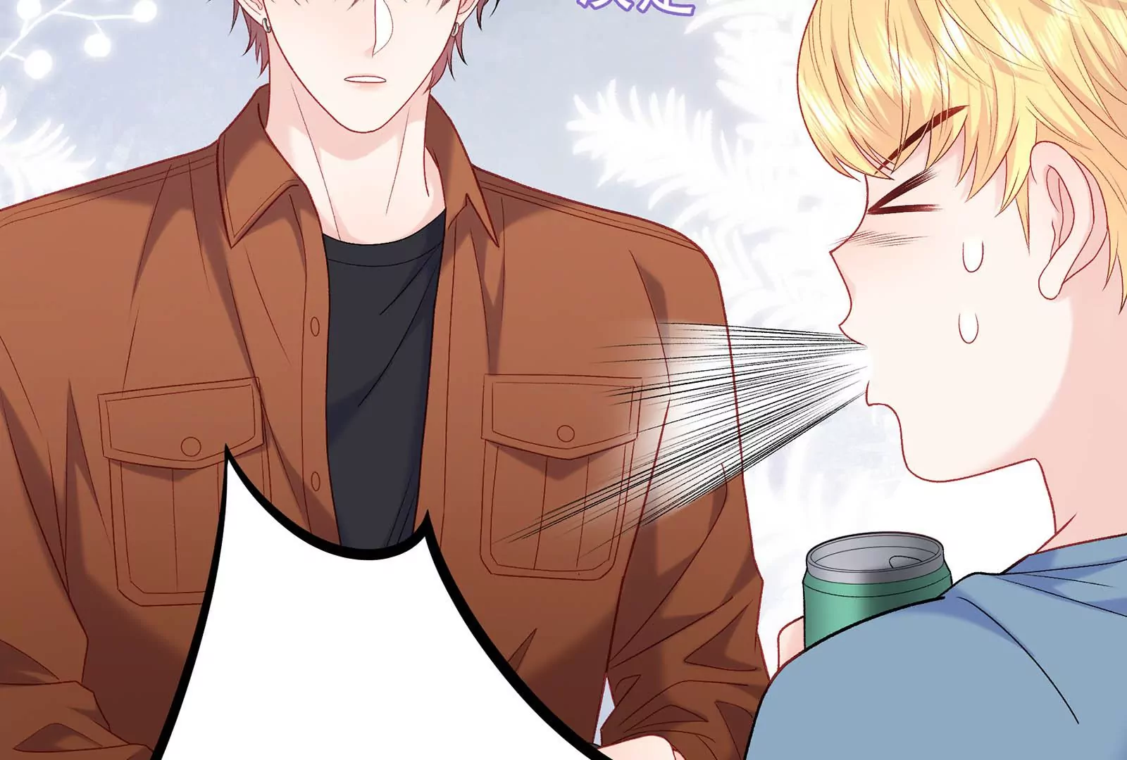 第25话 恶有恶报(1/3)-第26话