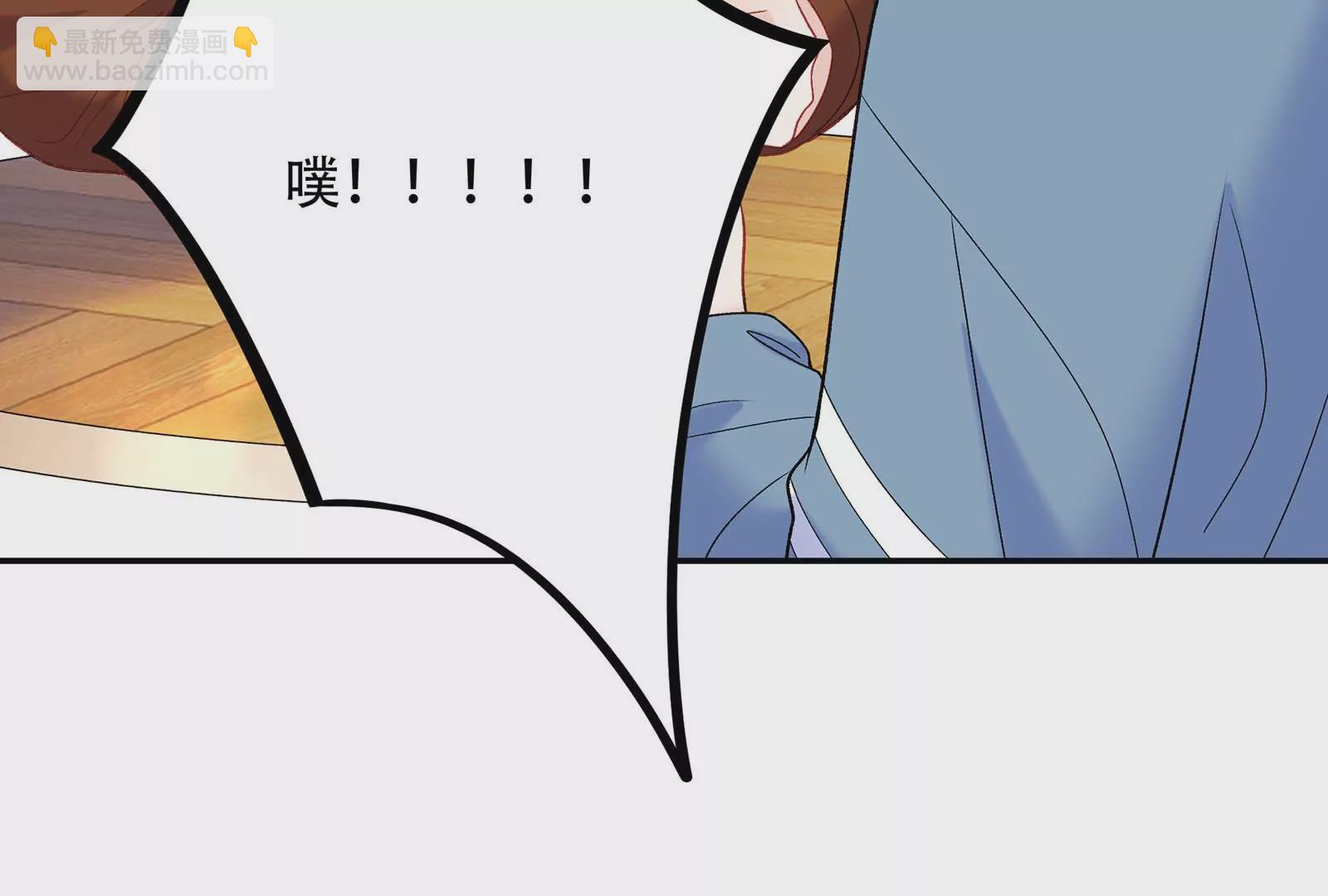 第25话 恶有恶报(1/3)-第26话