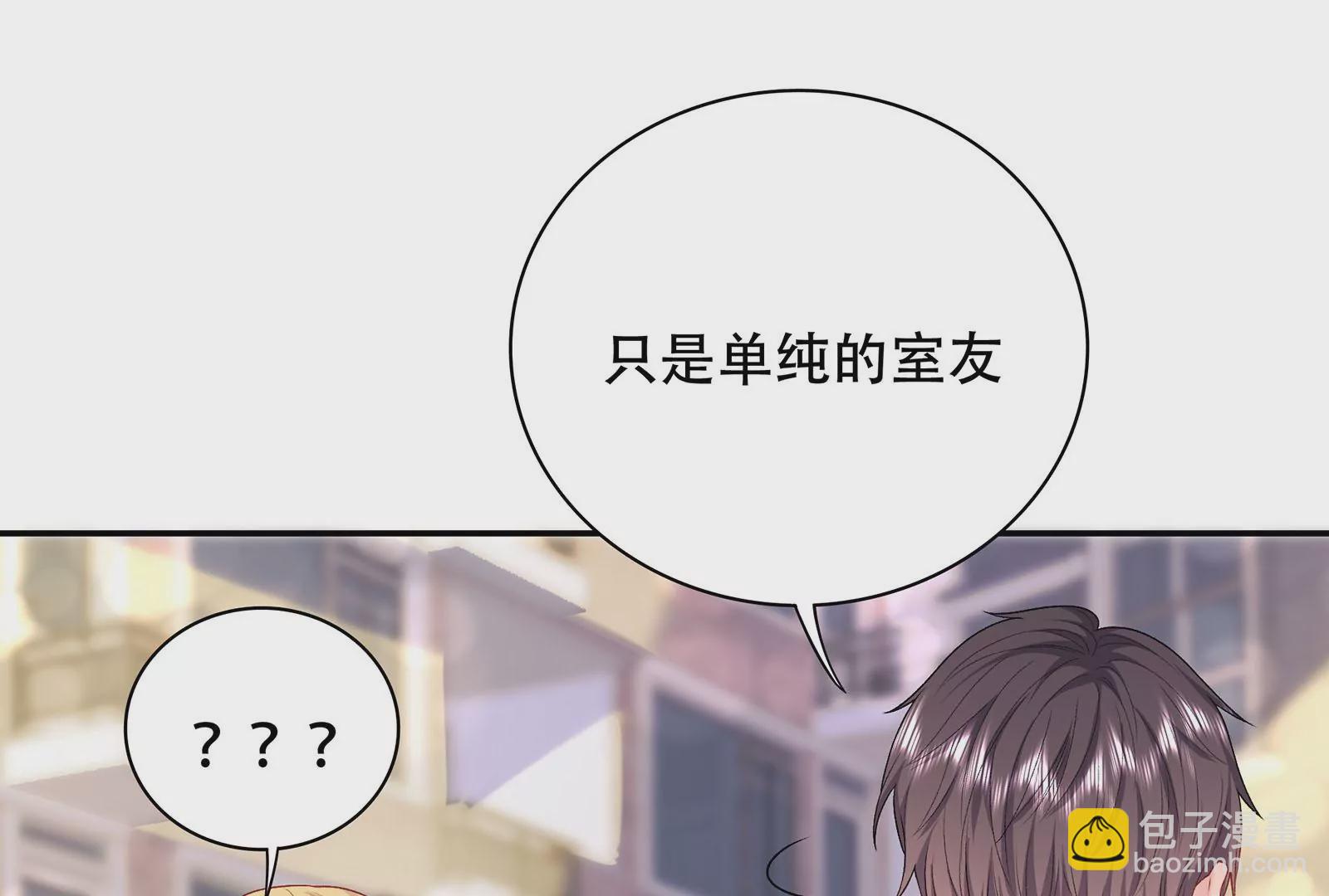 第25话 恶有恶报(1/3)-第26话