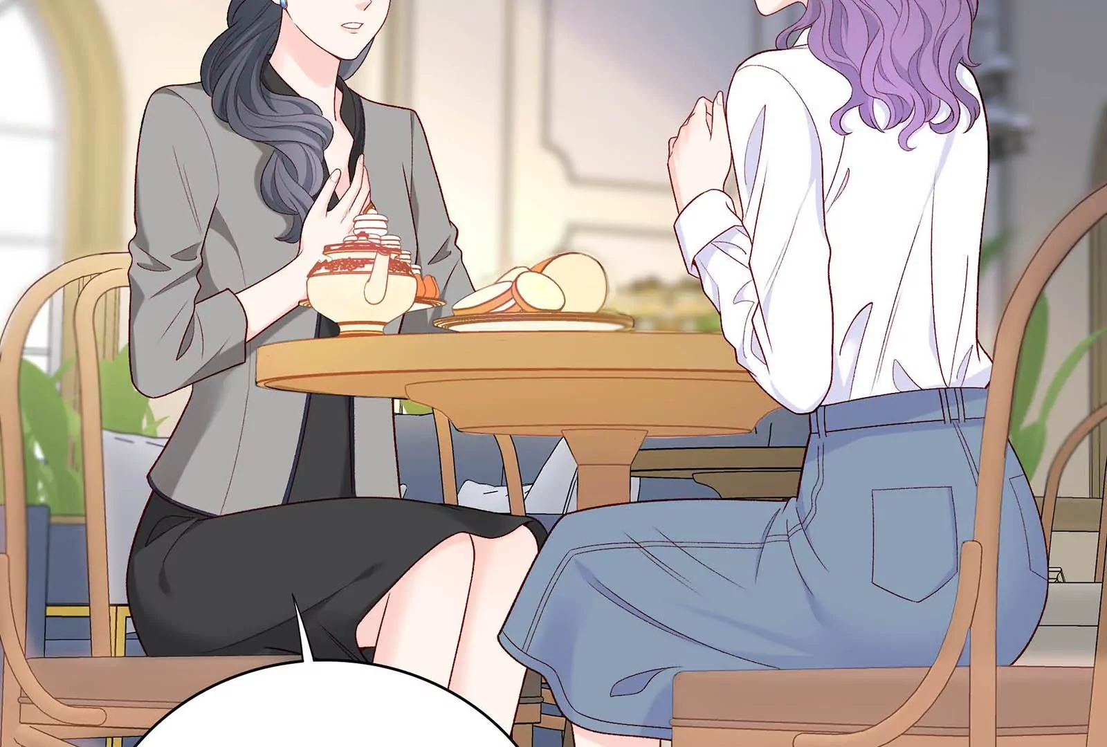 第27话 我说不知道你的过去(1/3)-第28话