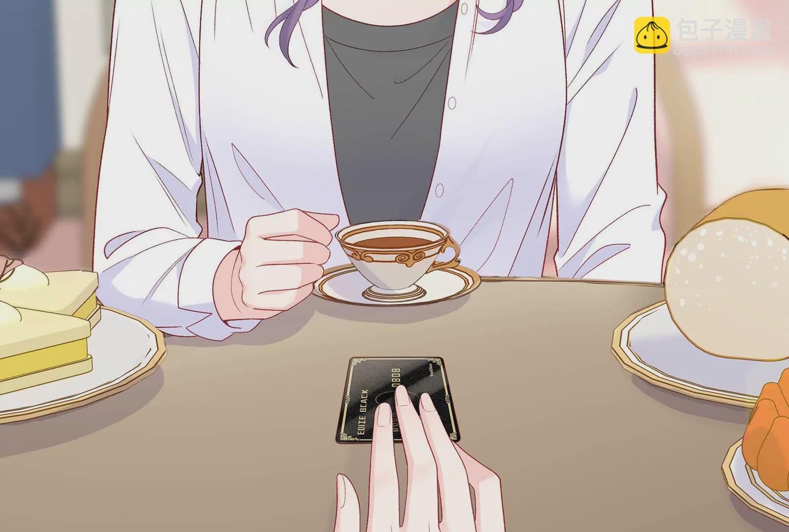 第27话 我说不知道你的过去(1/3)-第28话