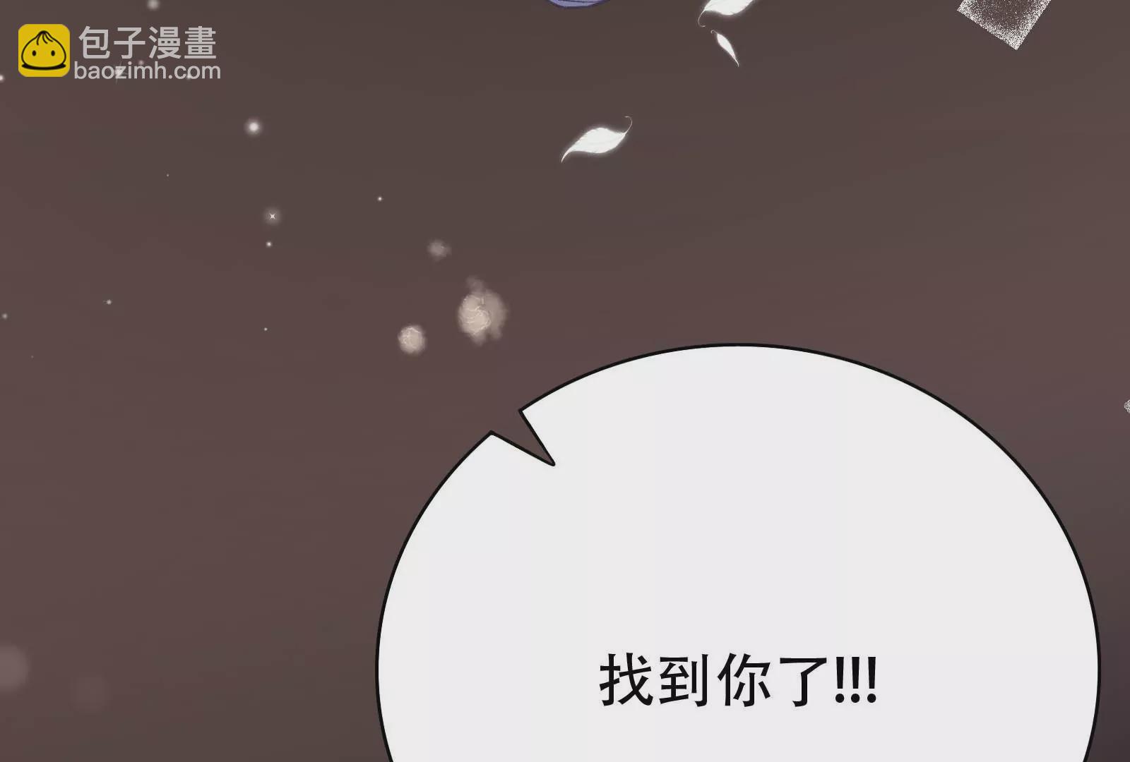 第27话 我说不知道你的过去(1/3)-第28话