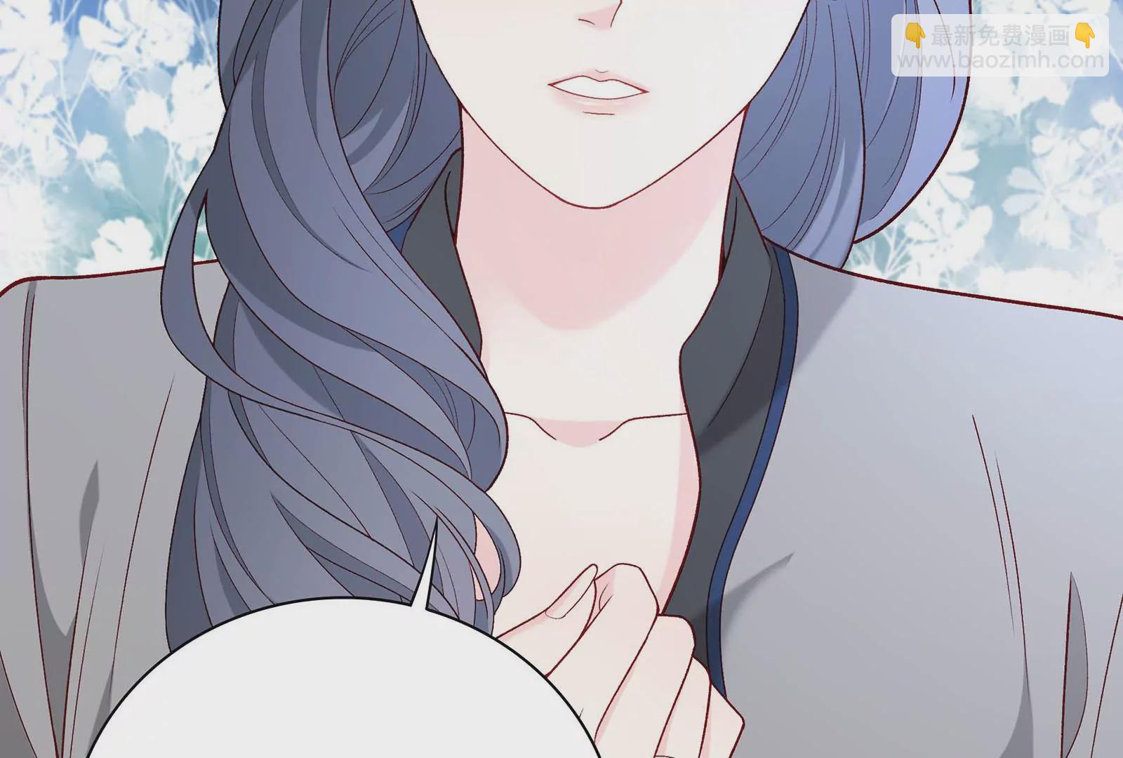 第27话 我说不知道你的过去(1/3)-第28话