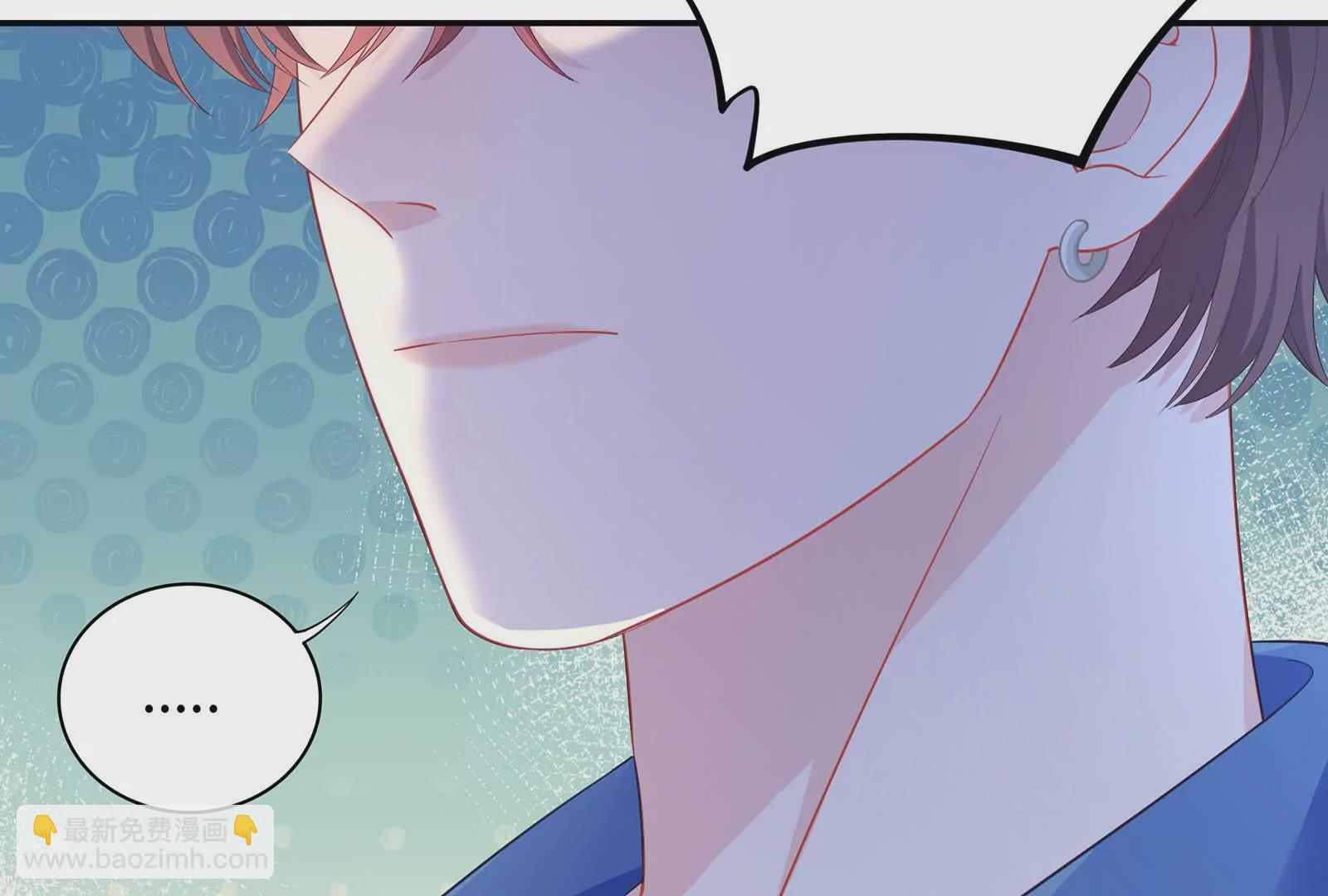 第29话 意料之外(1/3)-第30话