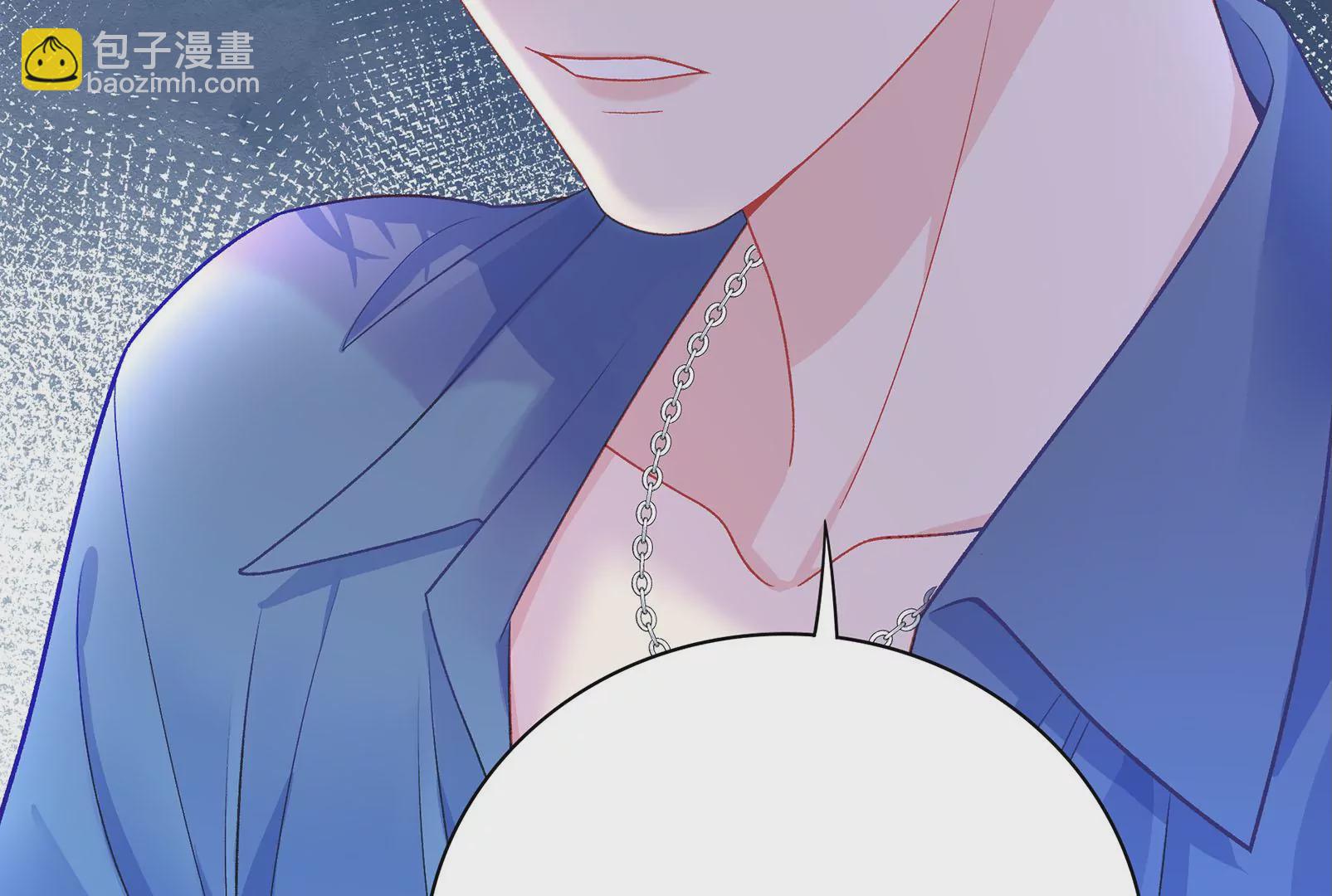 第29话 意料之外(1/3)-第30话