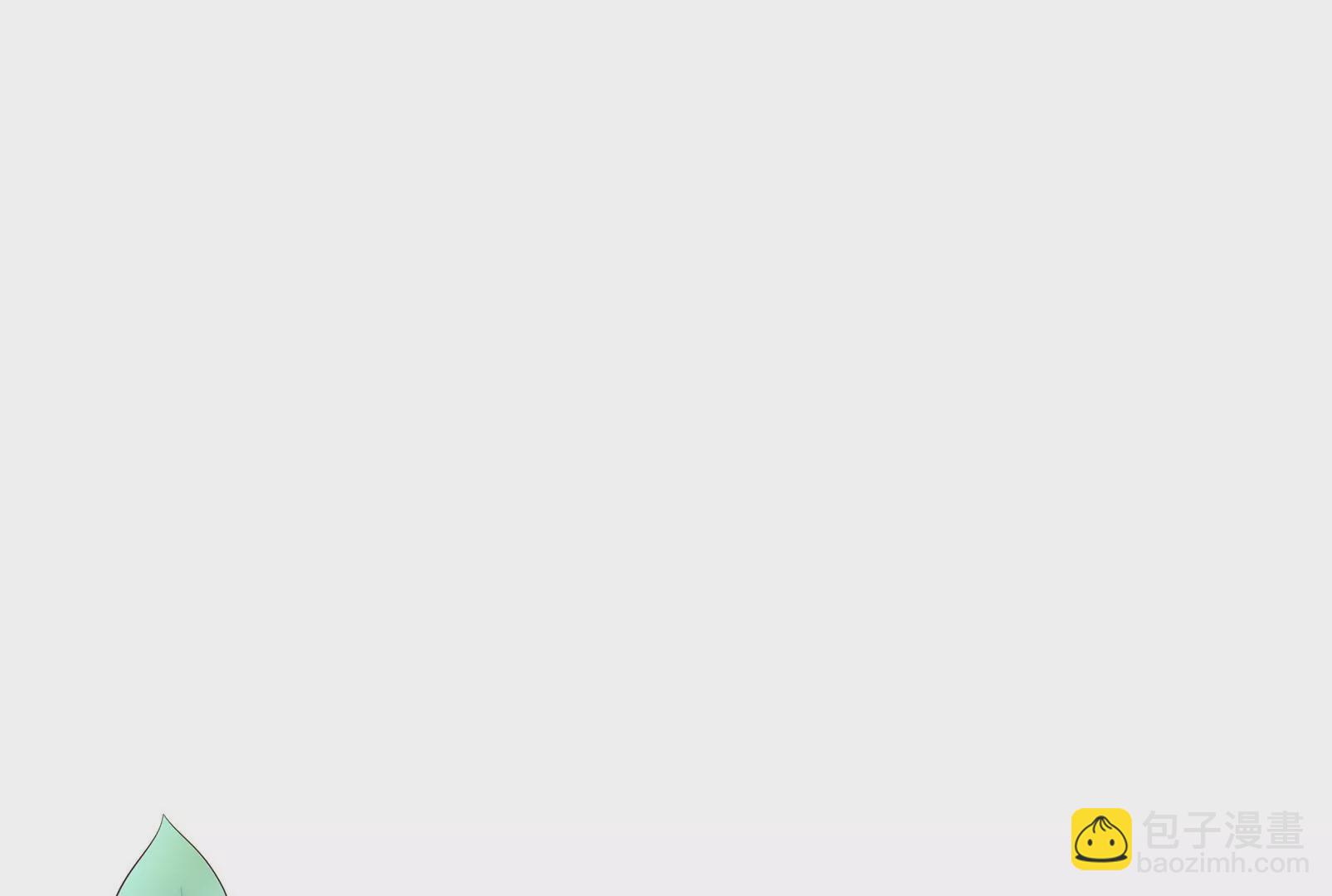 第29话 意料之外(1/3)-第30话