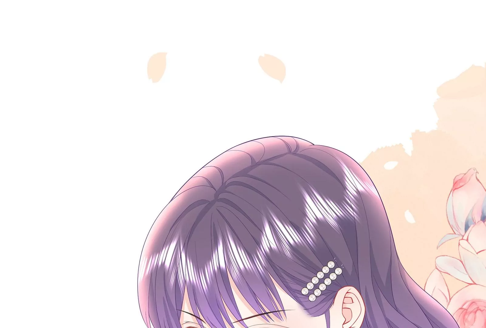 第29话 意料之外(1/3)-第30话