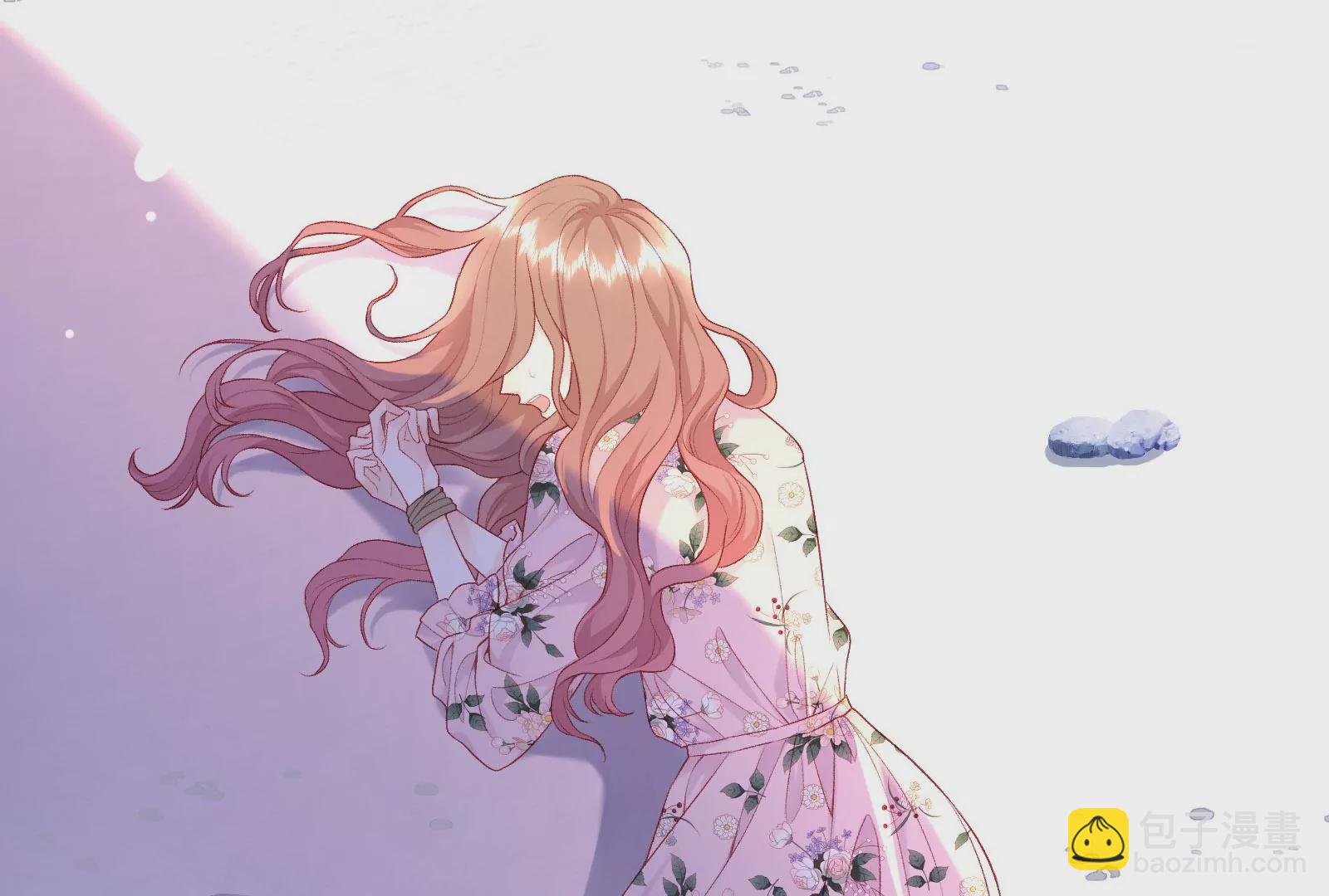 第3话 我是疯了吗？(1/3)-第4话