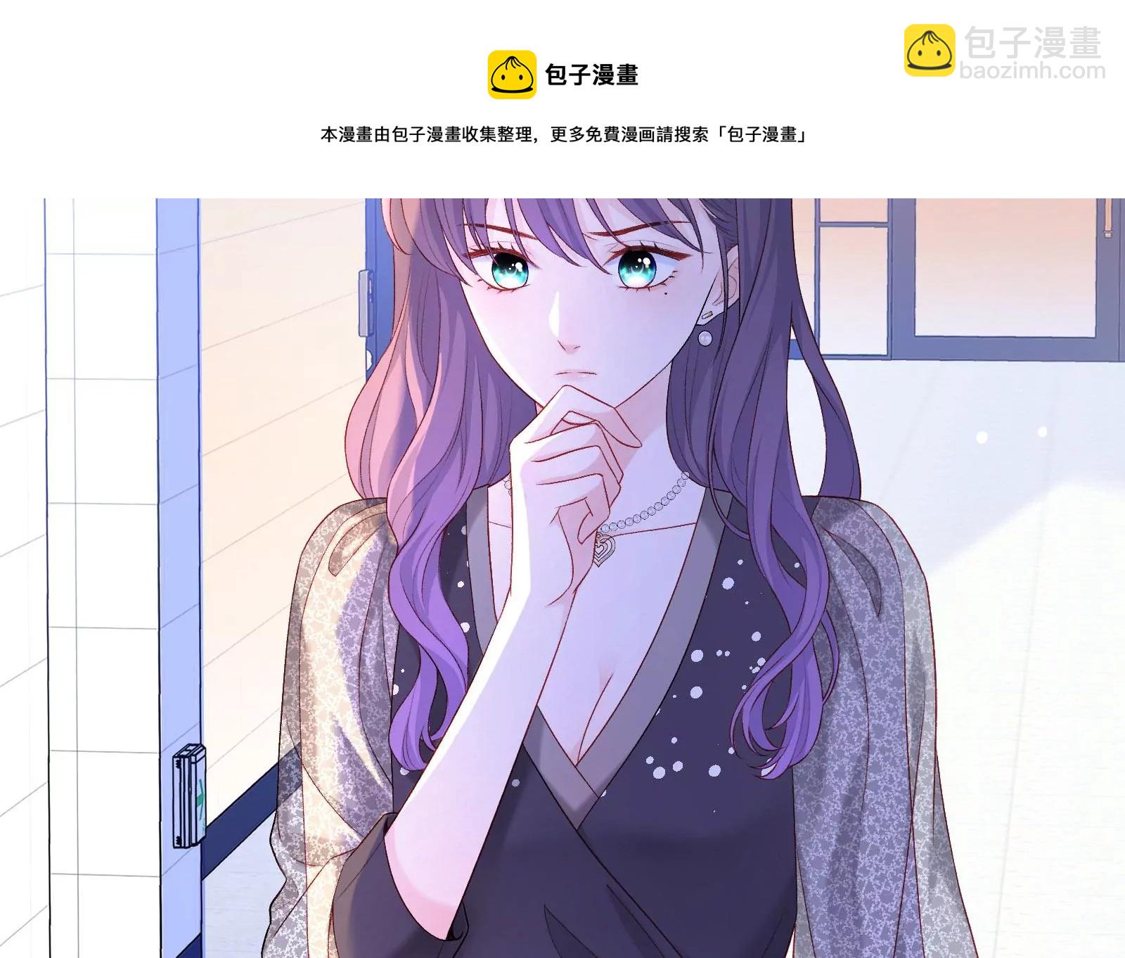 第3话 我是疯了吗？(1/3)-第4话