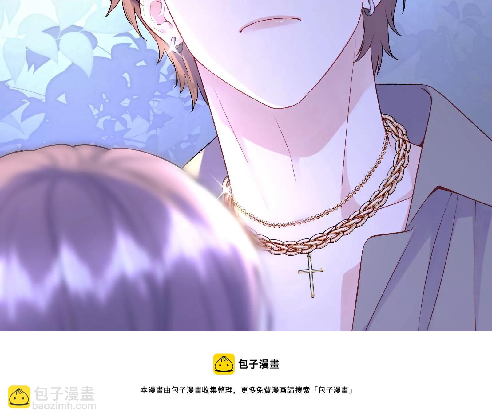 第3话 我是疯了吗？(1/3)-第4话