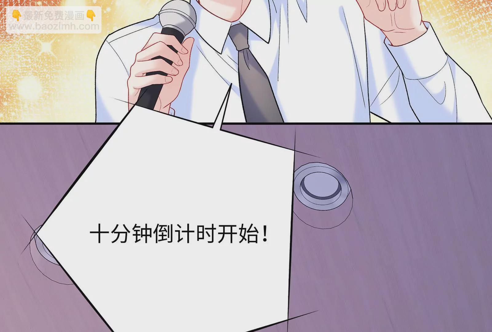 第31话 崩溃(1/3)-第32话