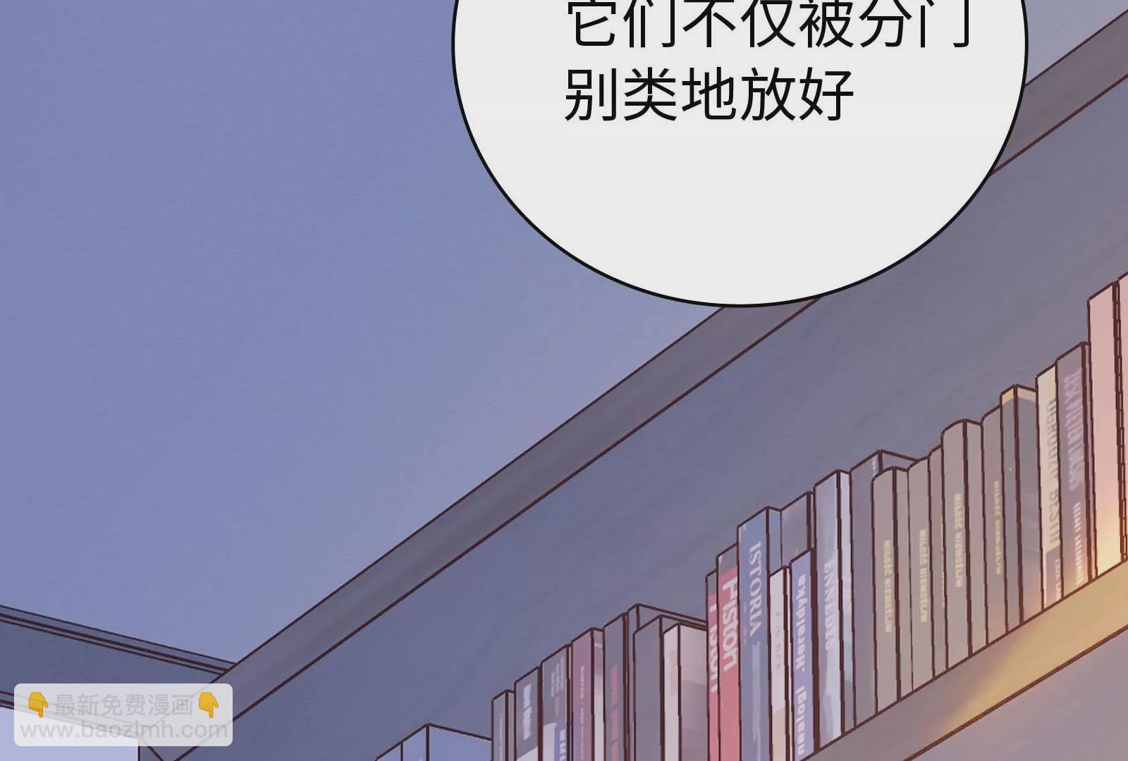 第33话 我要成为你的女朋友(1/3)-第34话