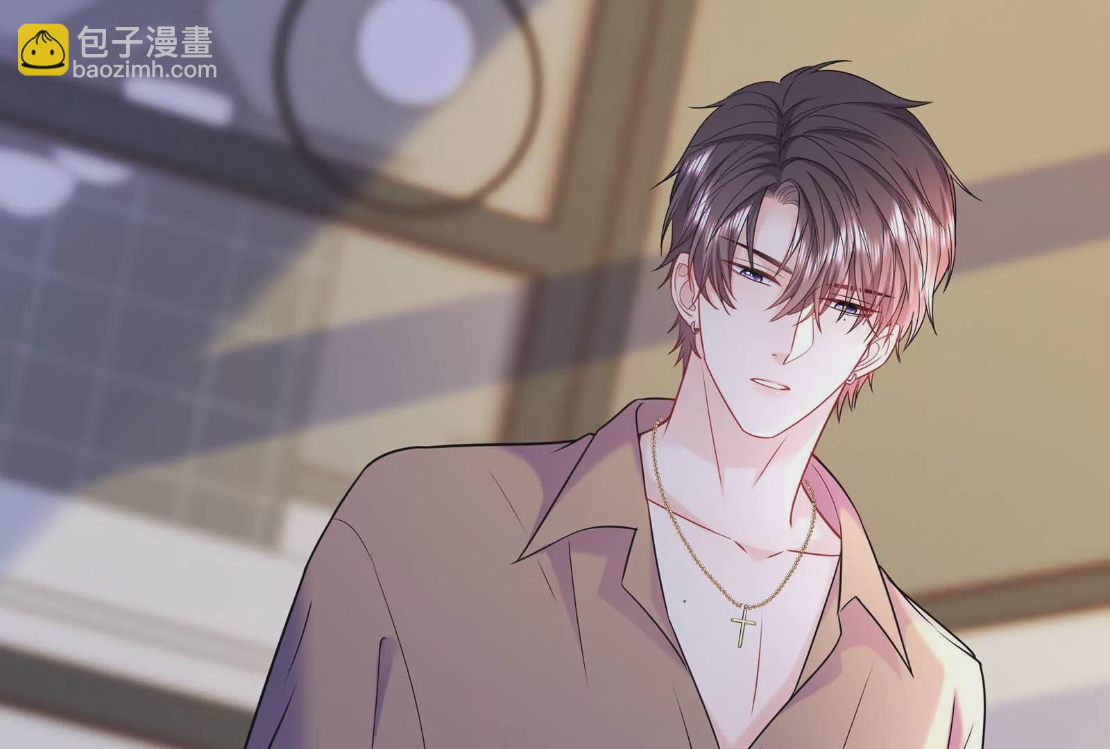 第35话 冷阳生气了(1/3)-第36话