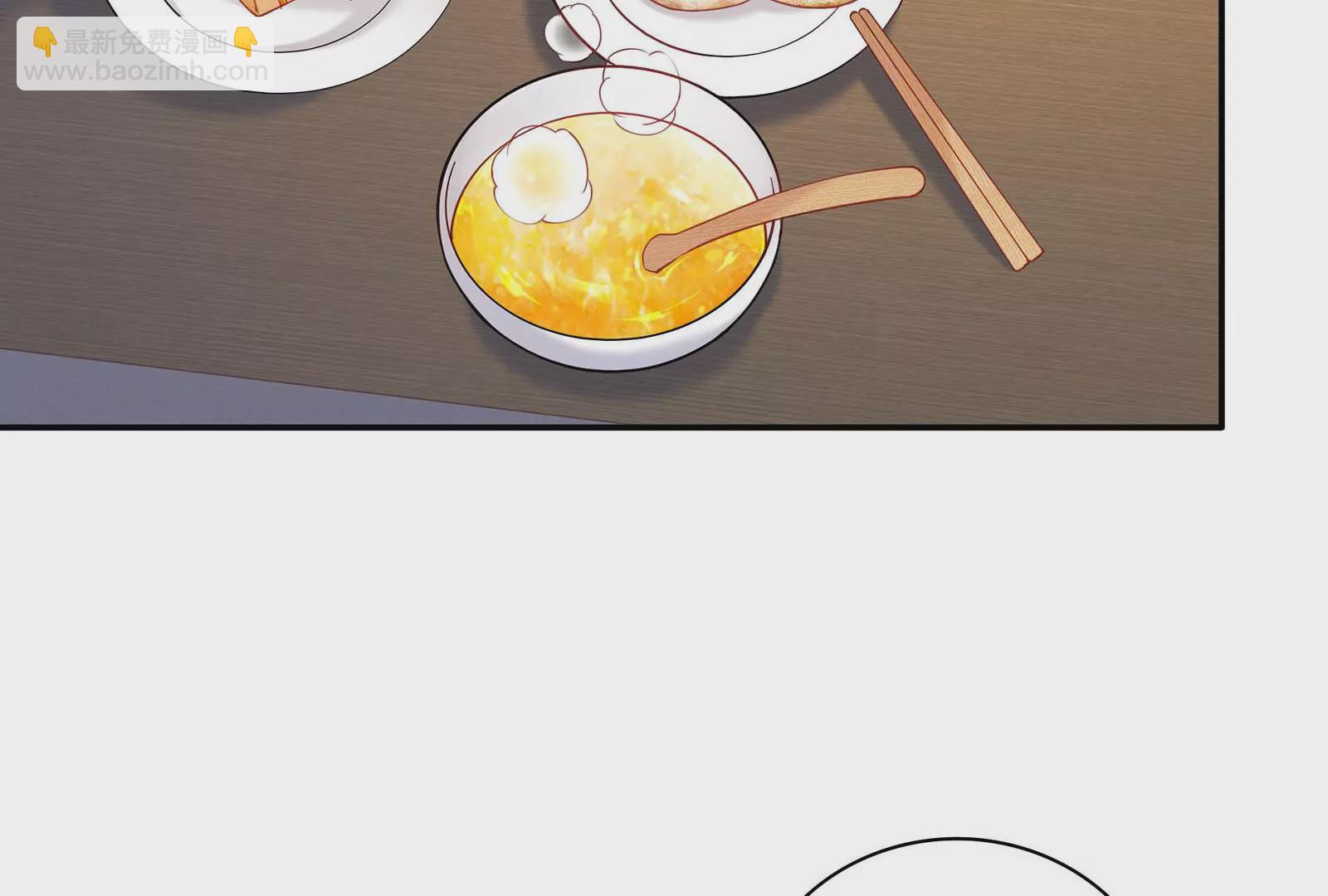 第35话 冷阳生气了(1/3)-第36话