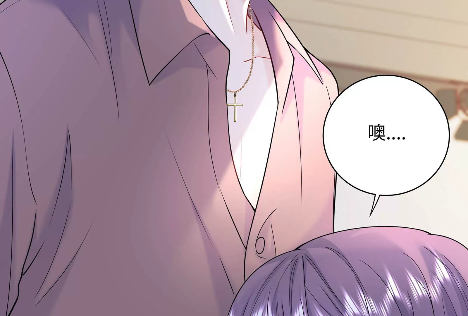 第35话 冷阳生气了(1/3)-第36话