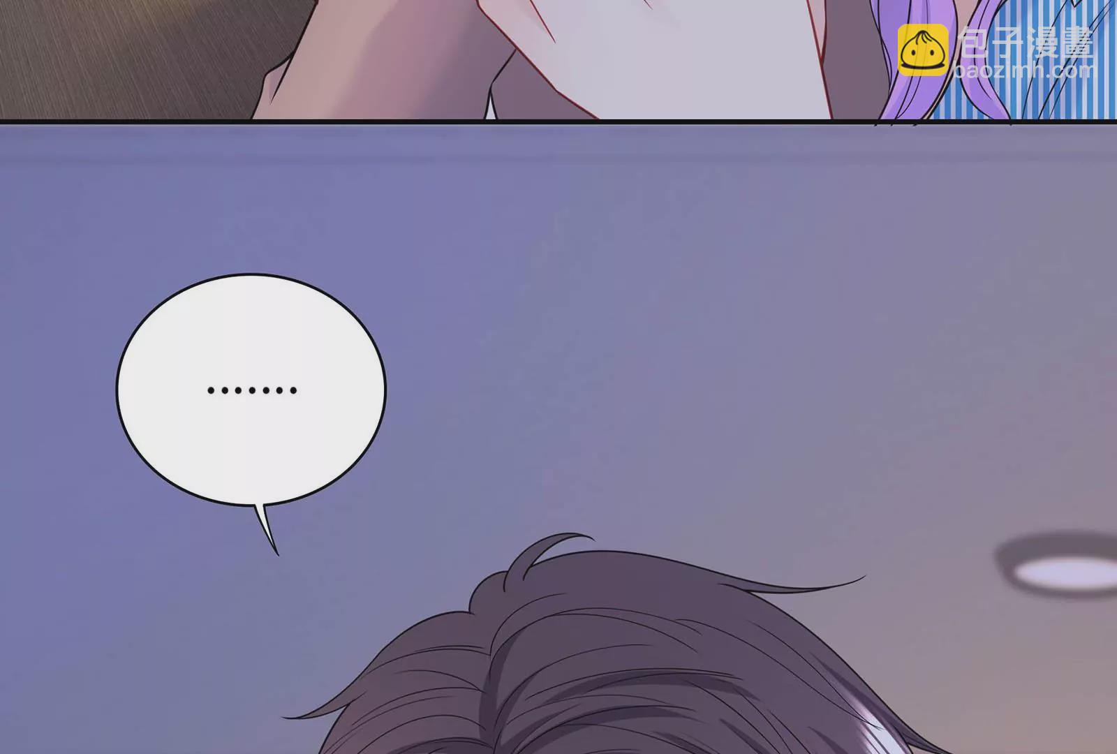 第35话 冷阳生气了(1/3)-第36话