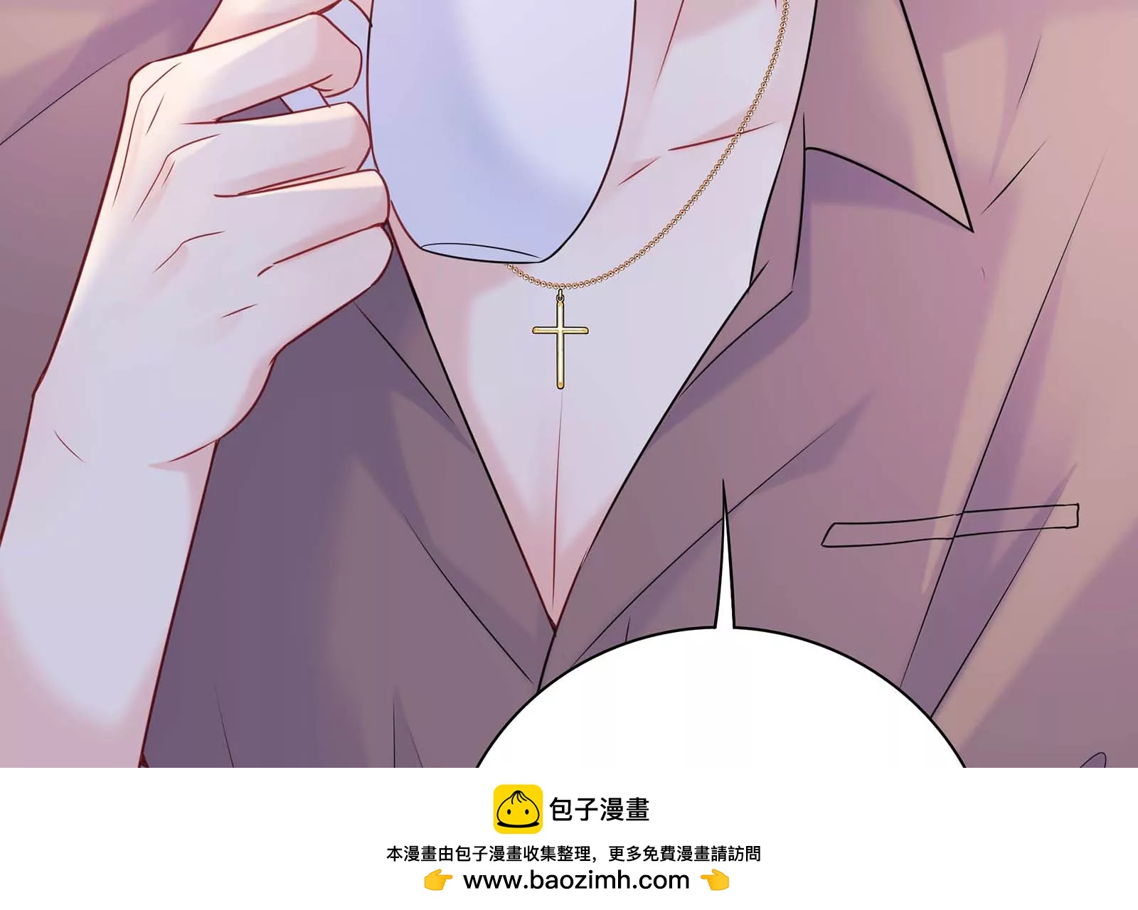 第35话 冷阳生气了(1/3)-第36话