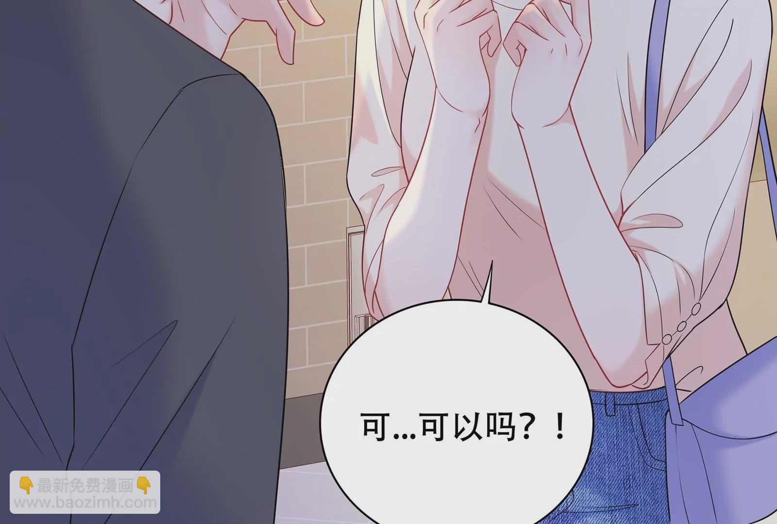 第37话 你真恶心(1/4)-第38话