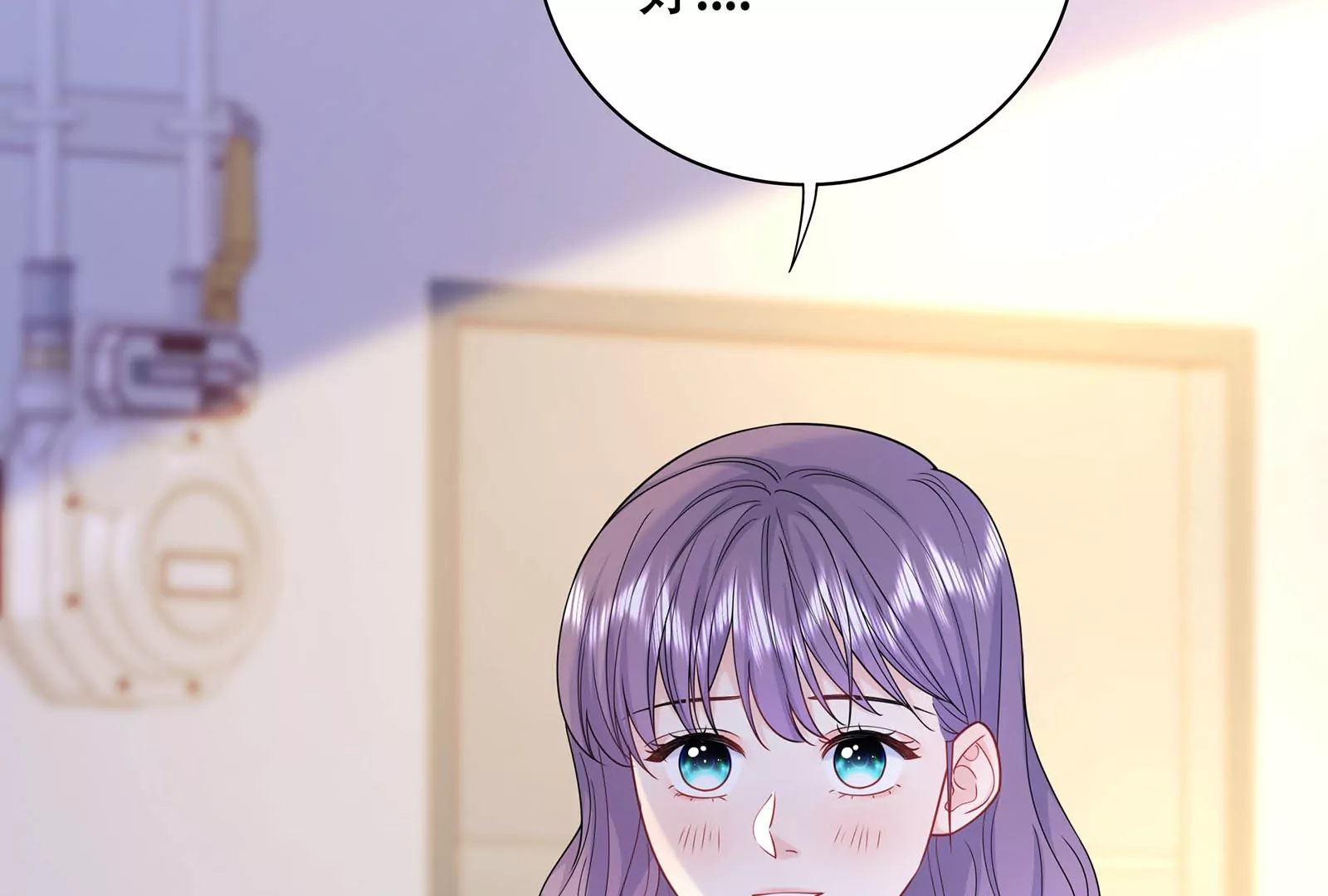 第37话 你真恶心(1/4)-第38话