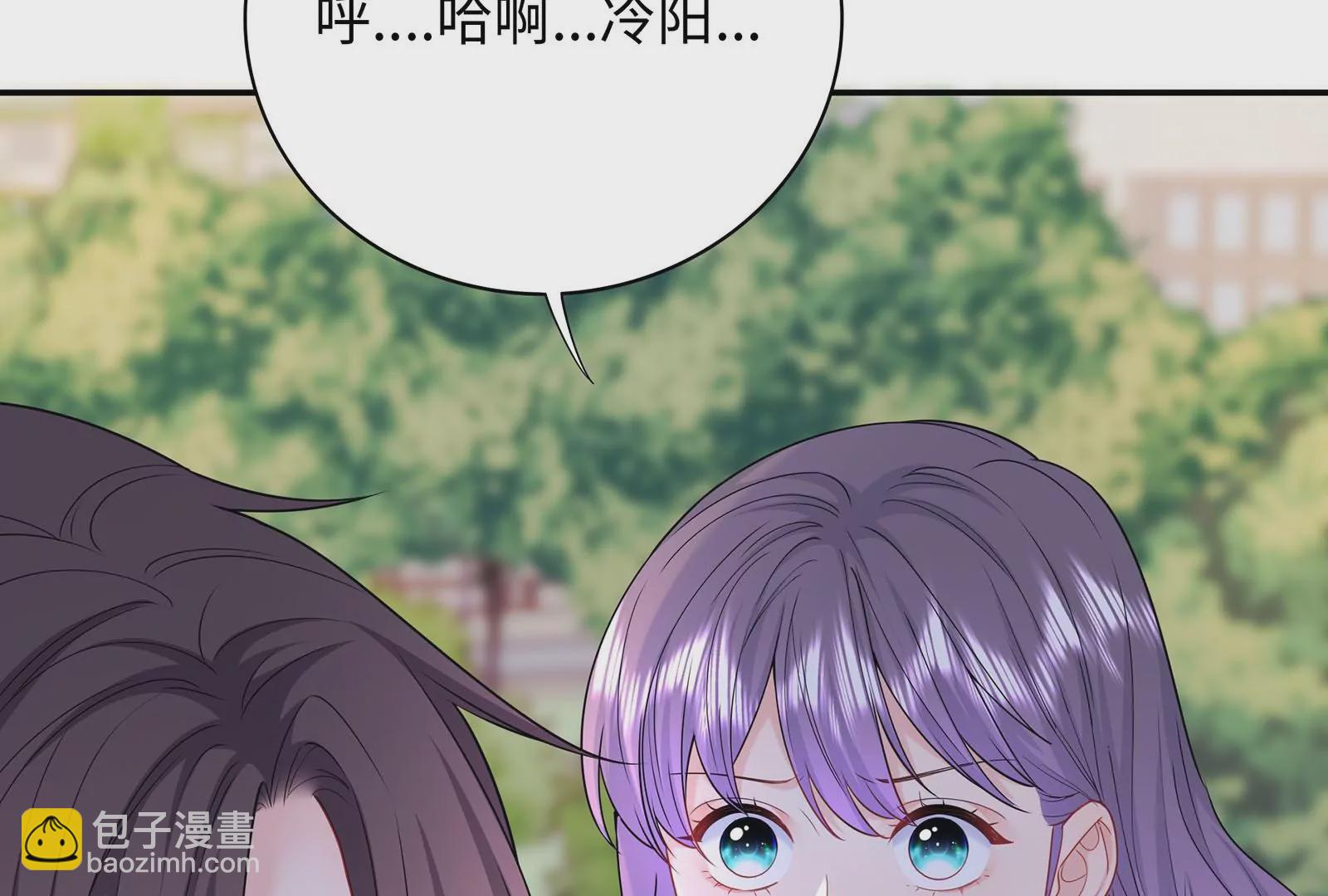 第39话 计谋(1/4)-第40话