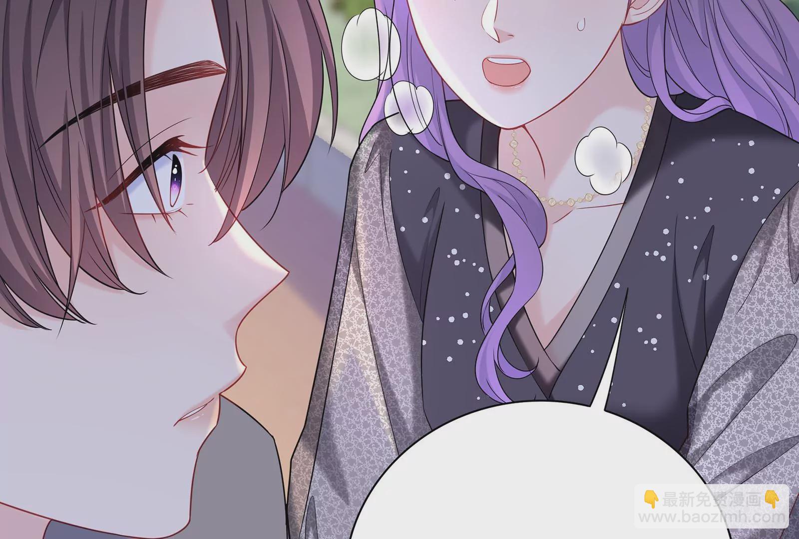 第39话 计谋(1/4)-第40话