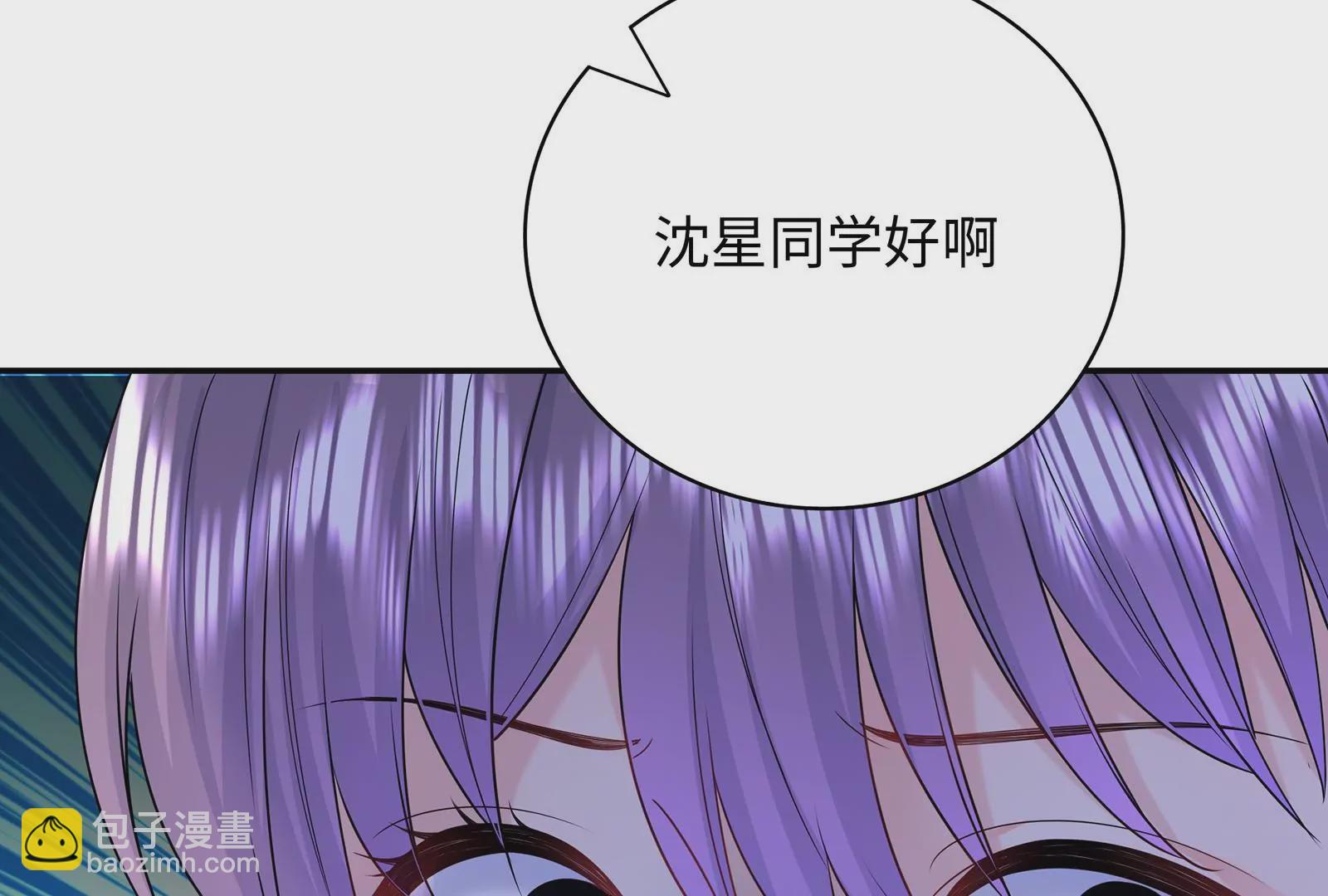 第39话 计谋(1/4)-第40话