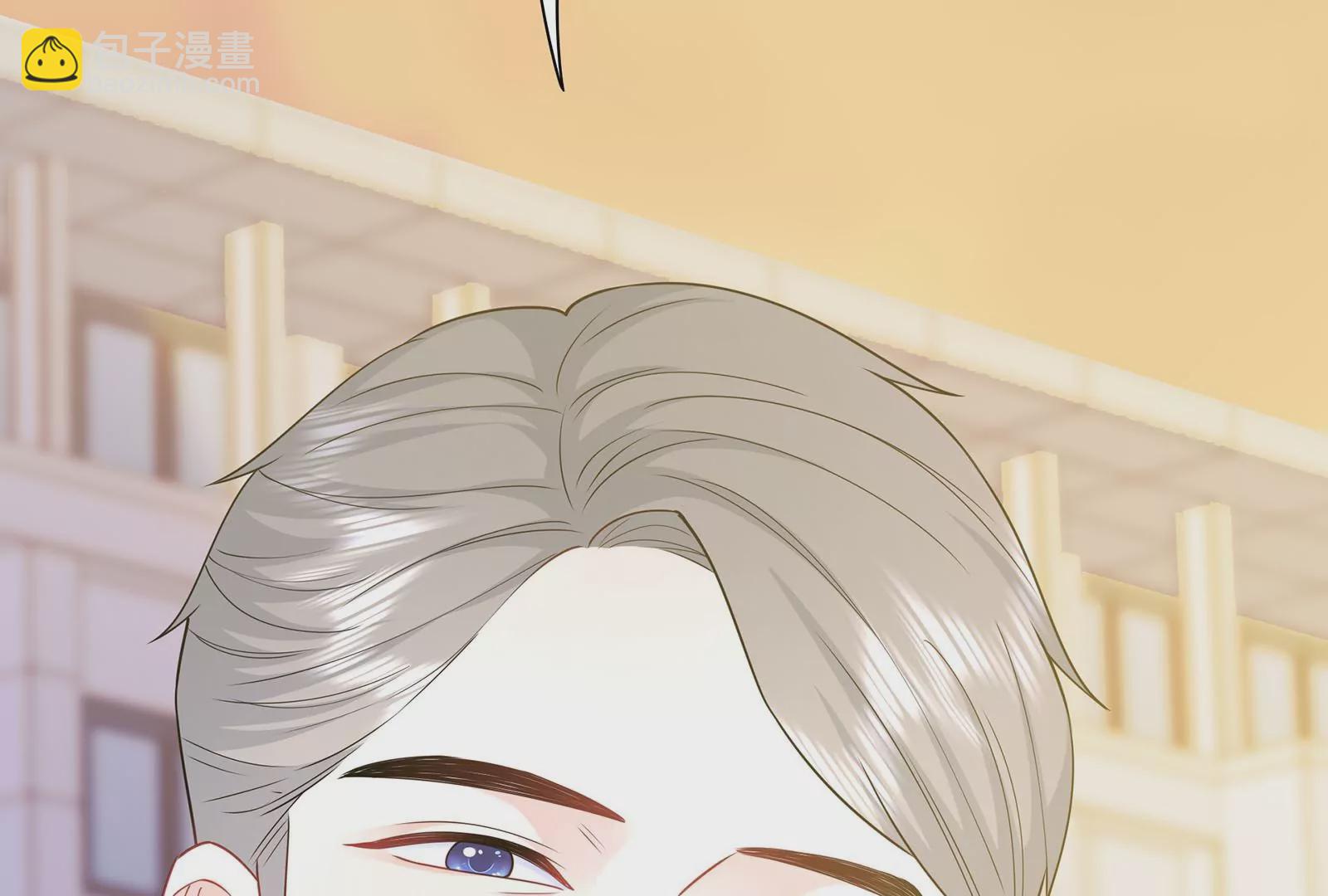 第39话 计谋(1/4)-第40话