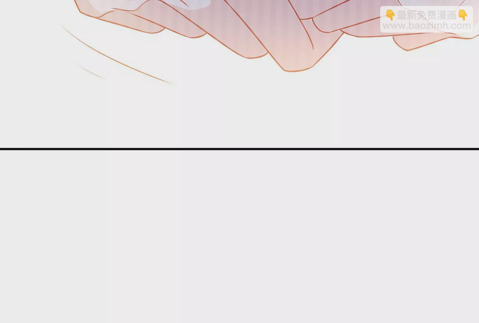 第41话 揭穿(1/4)-第42话